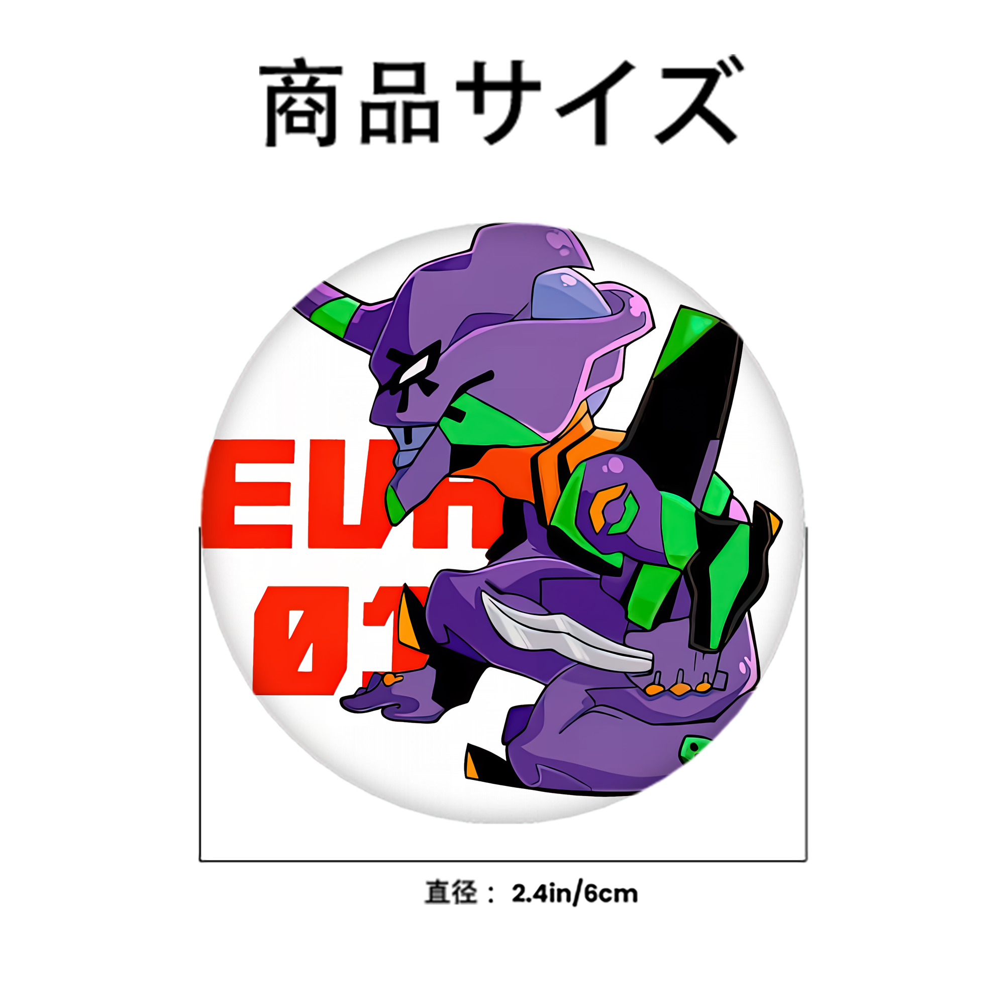 EVA 新世紀エヴァンゲリオン 6cm 缶バッジ 複数セット