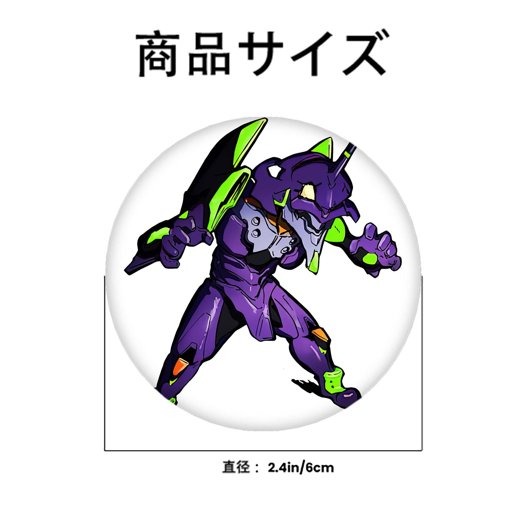 EVA 新世紀エヴァンゲリオン 6cm 缶バッジ 複数セット