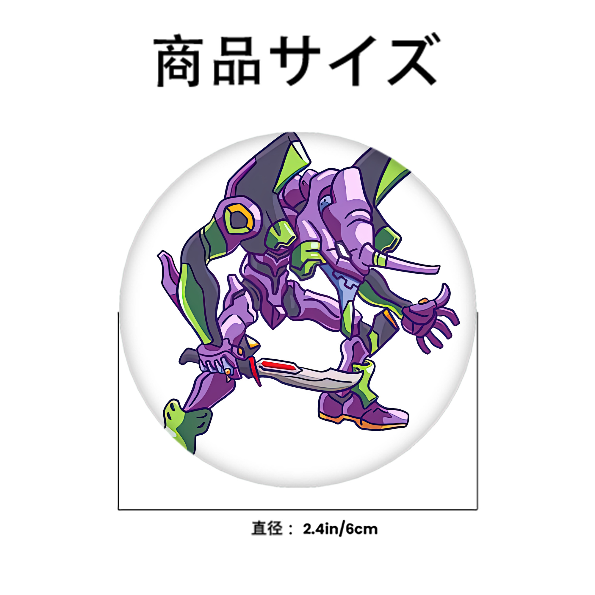 EVA 新世紀エヴァンゲリオン 6cm 缶バッジ 複数セット