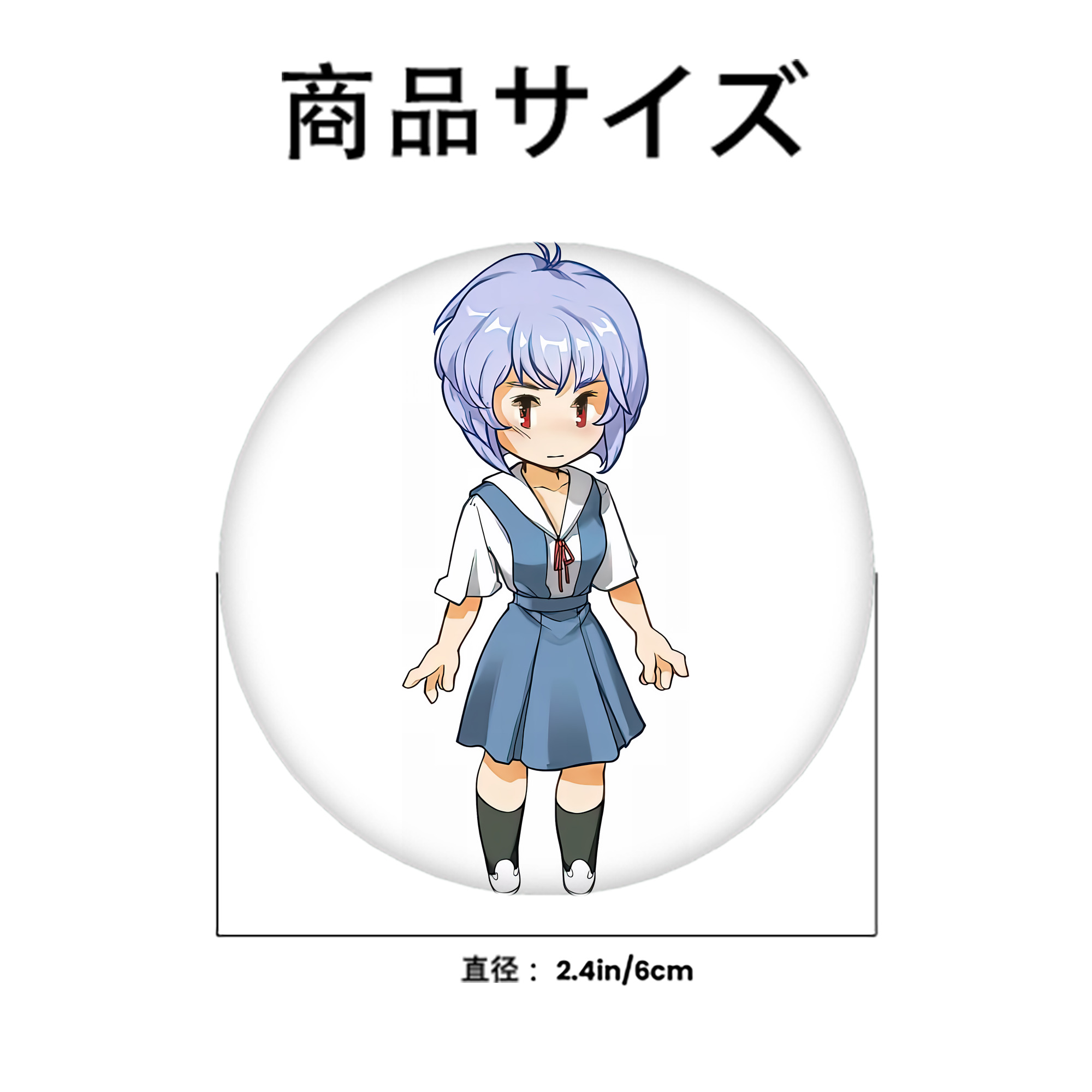 EVA 新世紀エヴァンゲリオン 6cm 缶バッジ 複数セット