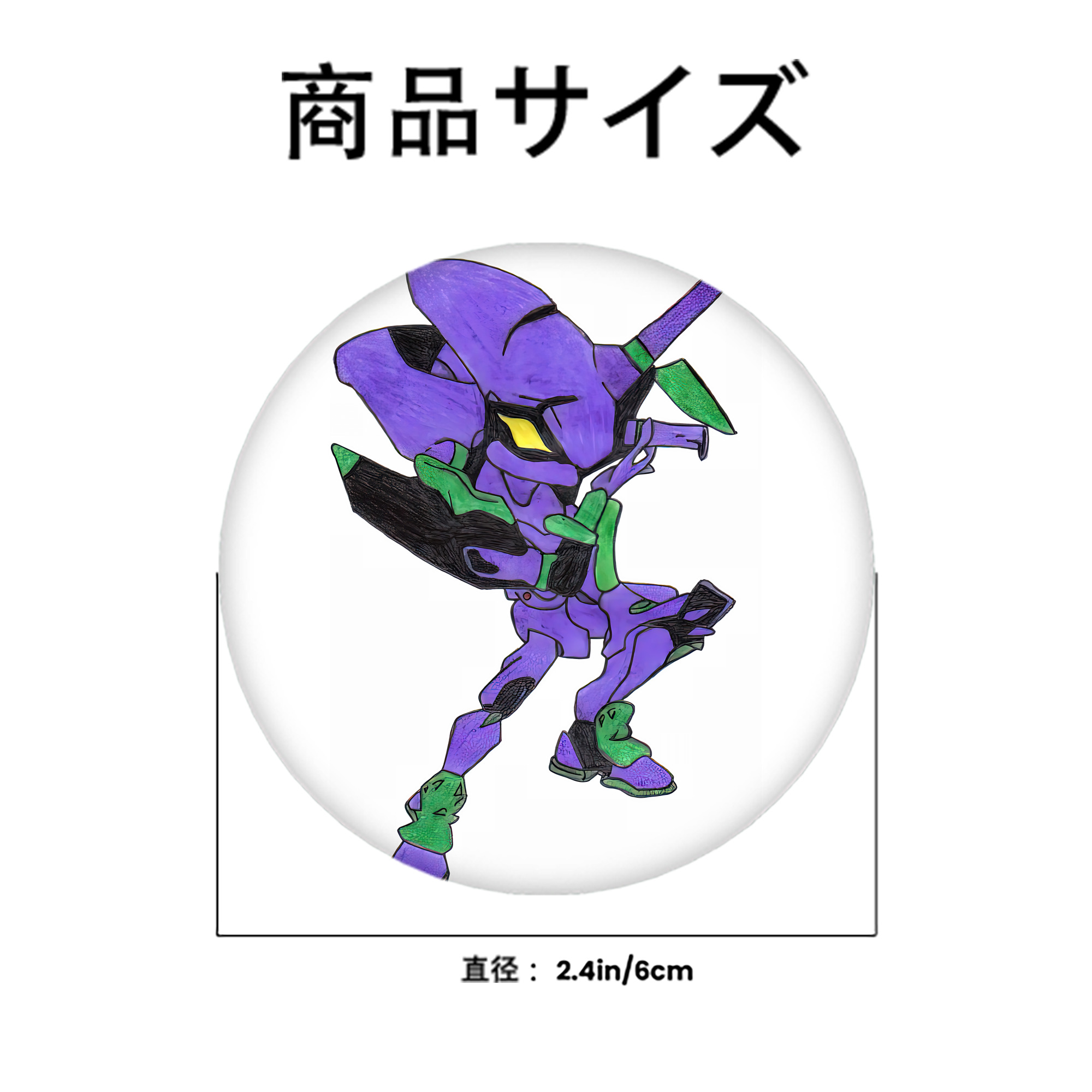 EVA 新世紀エヴァンゲリオン 6cm 缶バッジ 複数セット