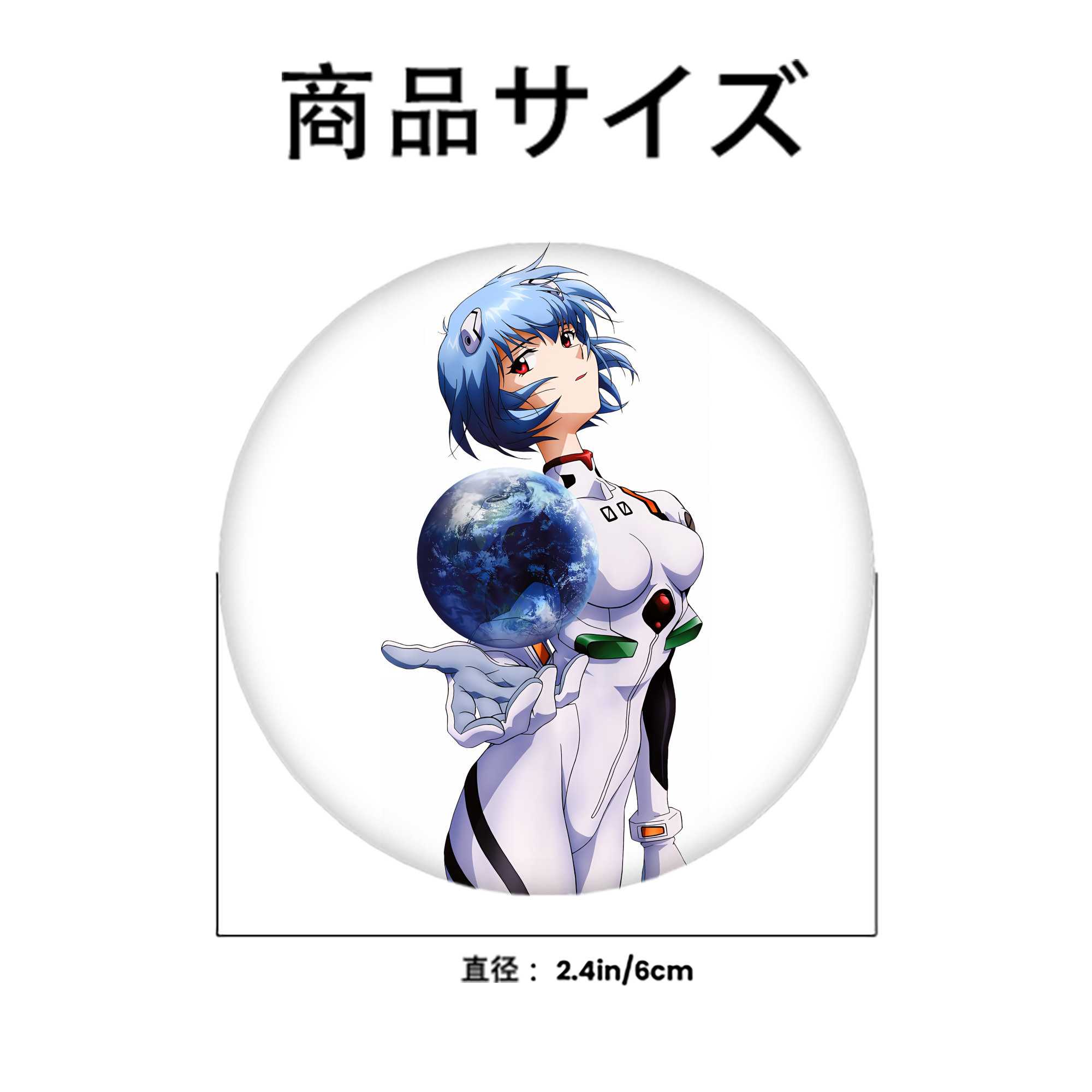 EVA 新世紀エヴァンゲリオン 6cm 缶バッジ 複数セット