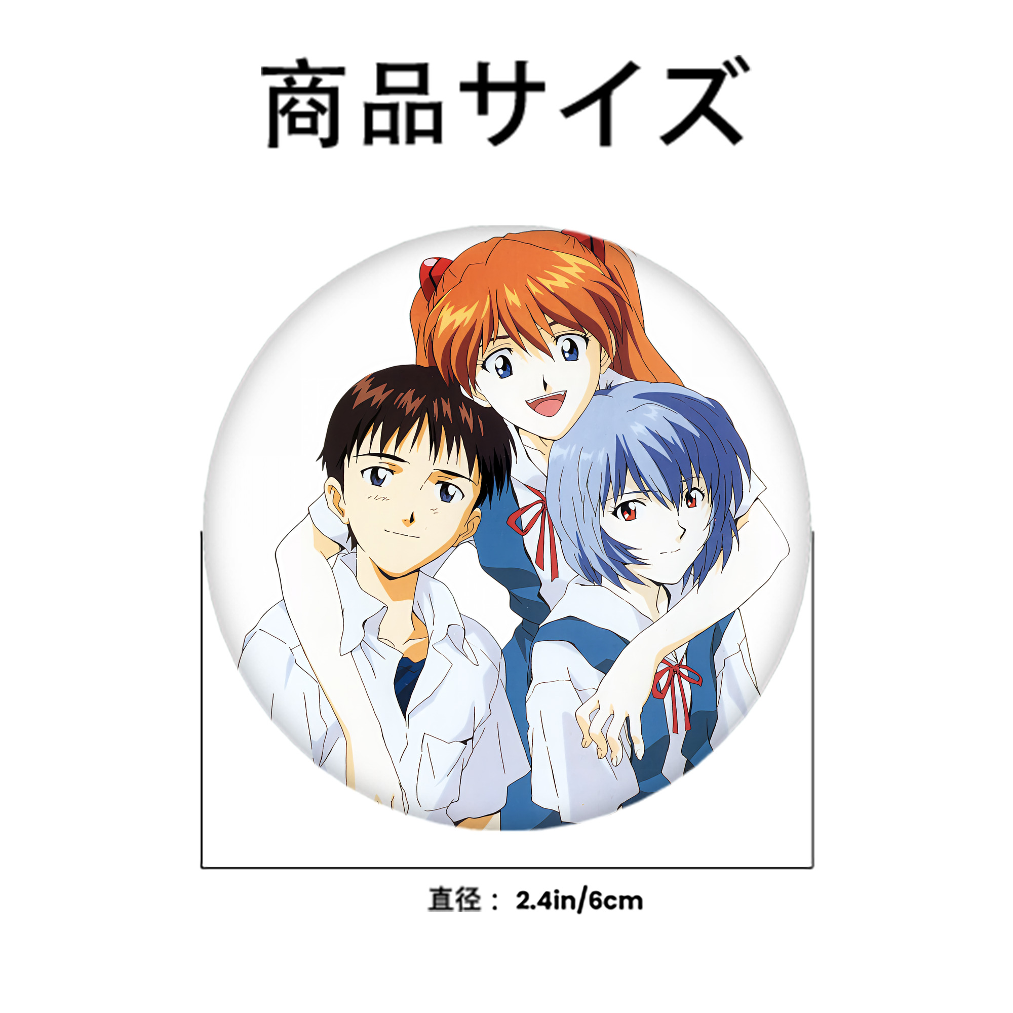 EVA 新世紀エヴァンゲリオン 6cm 缶バッジ 複数セット