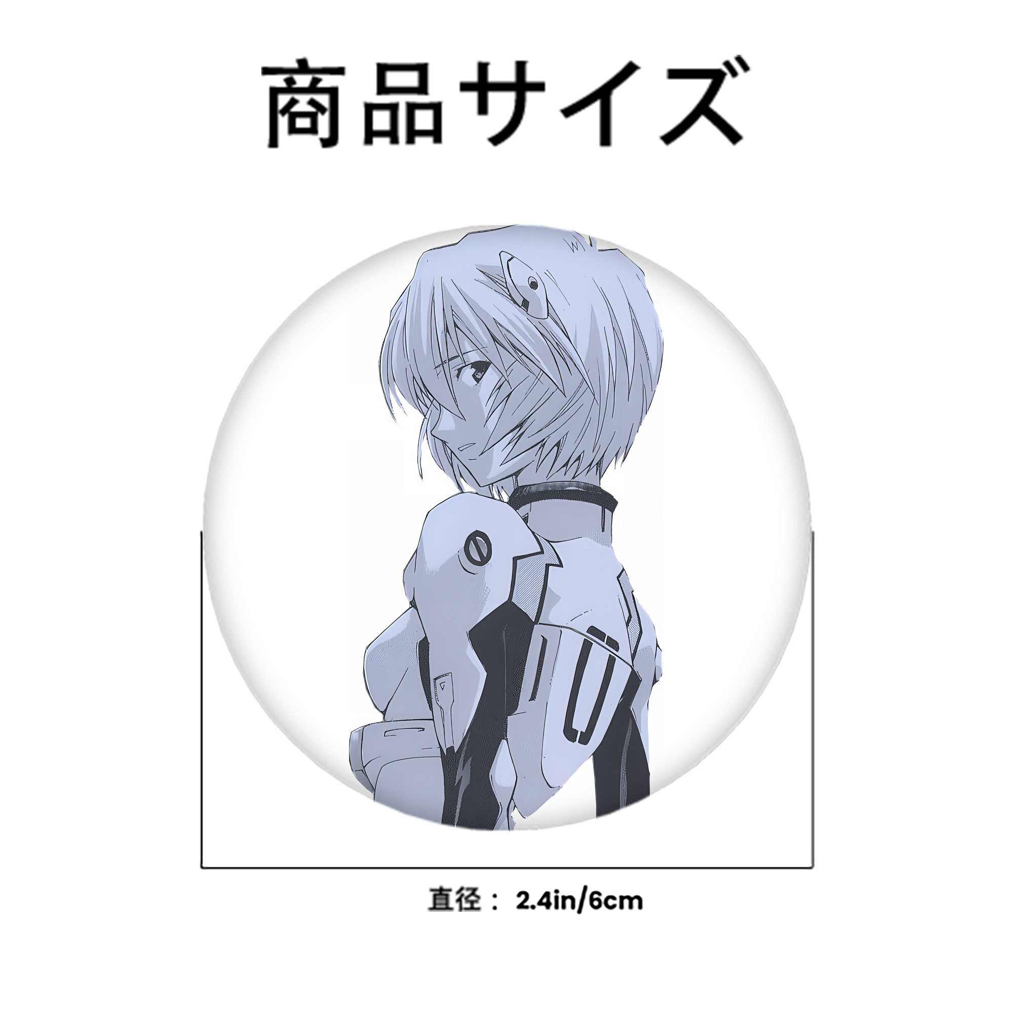 EVA 新世紀エヴァンゲリオン 6cm 缶バッジ 複数セット