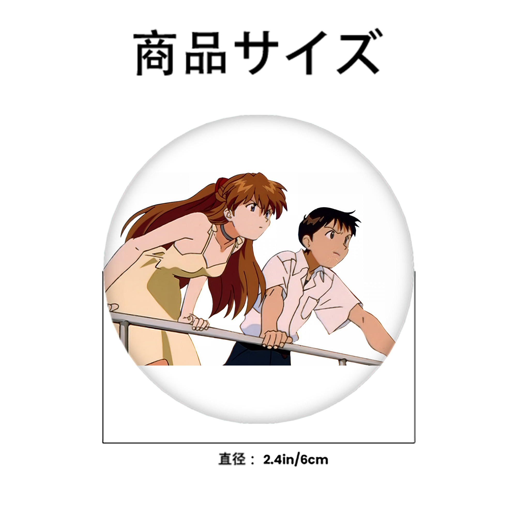 EVA 新世紀エヴァンゲリオン 6cm 缶バッジ 複数セット