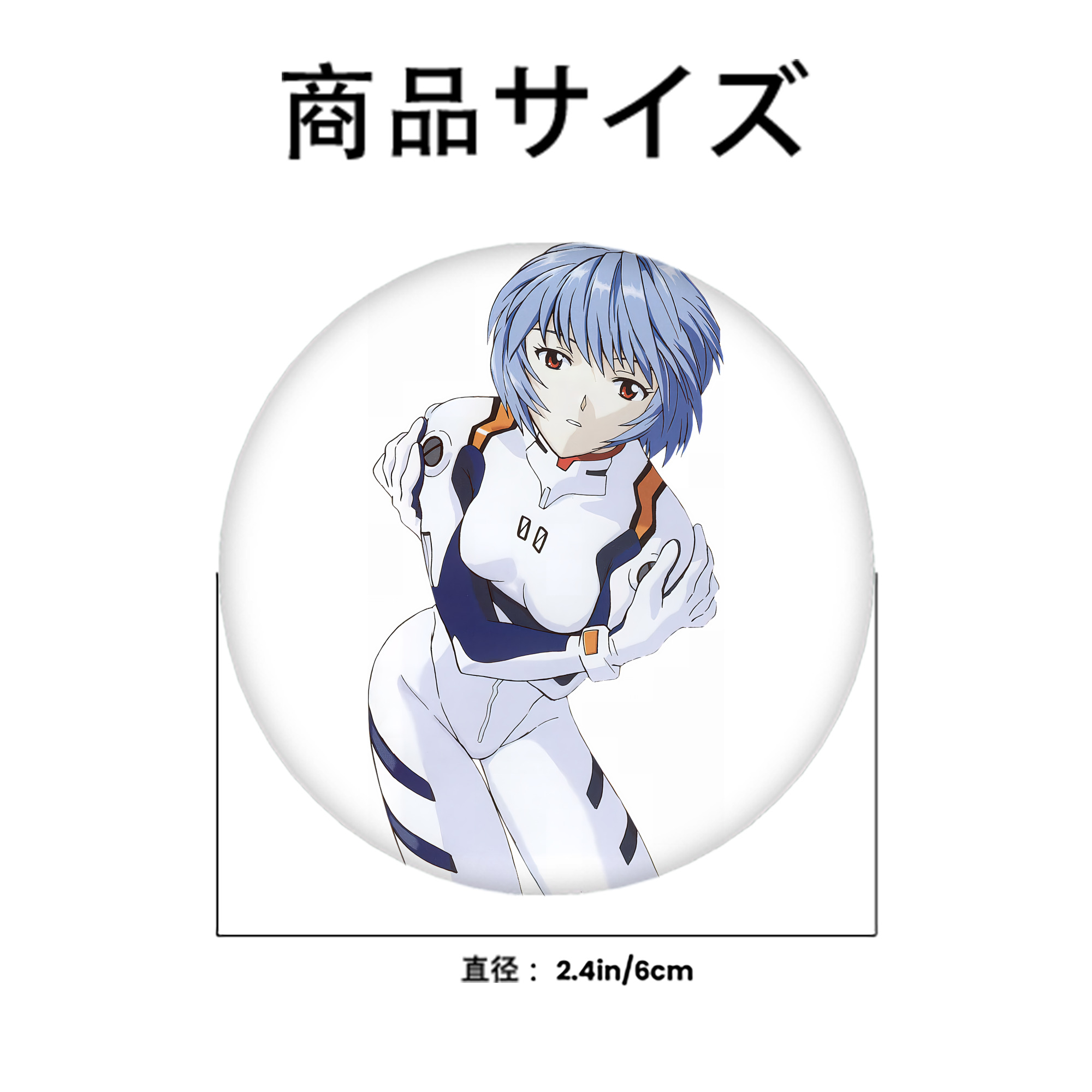 EVA 新世紀エヴァンゲリオン 6cm 缶バッジ 複数セット