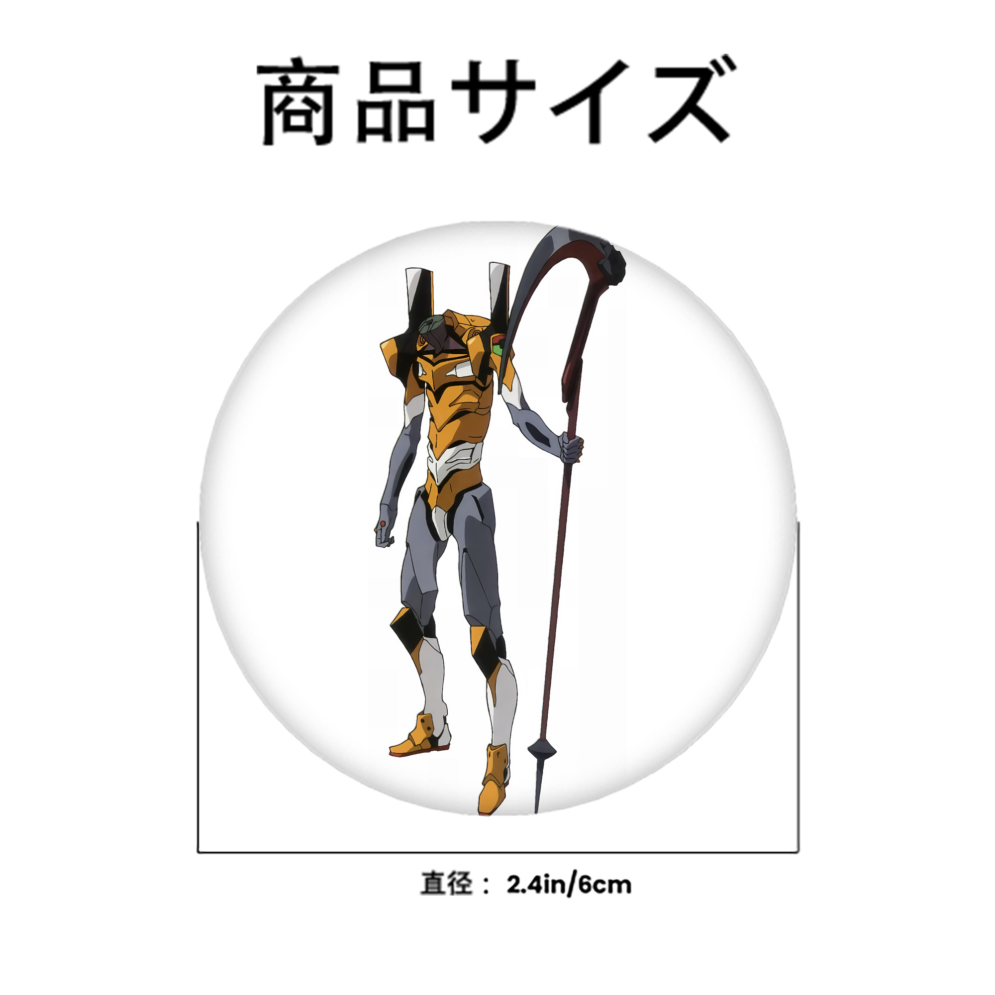 EVA 新世紀エヴァンゲリオン 6cm 缶バッジ 複数セット