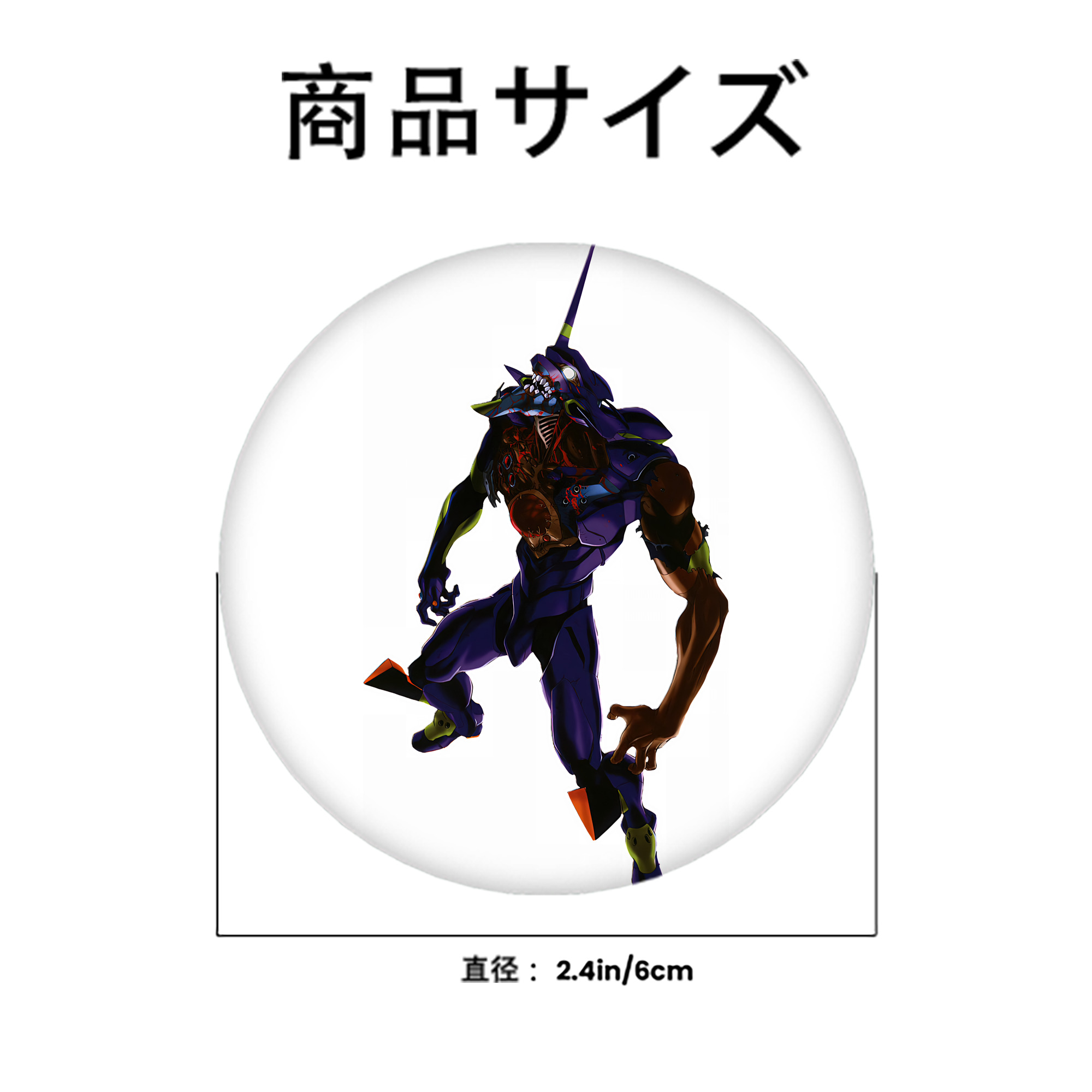 EVA 新世紀エヴァンゲリオン 6cm 缶バッジ 複数セット