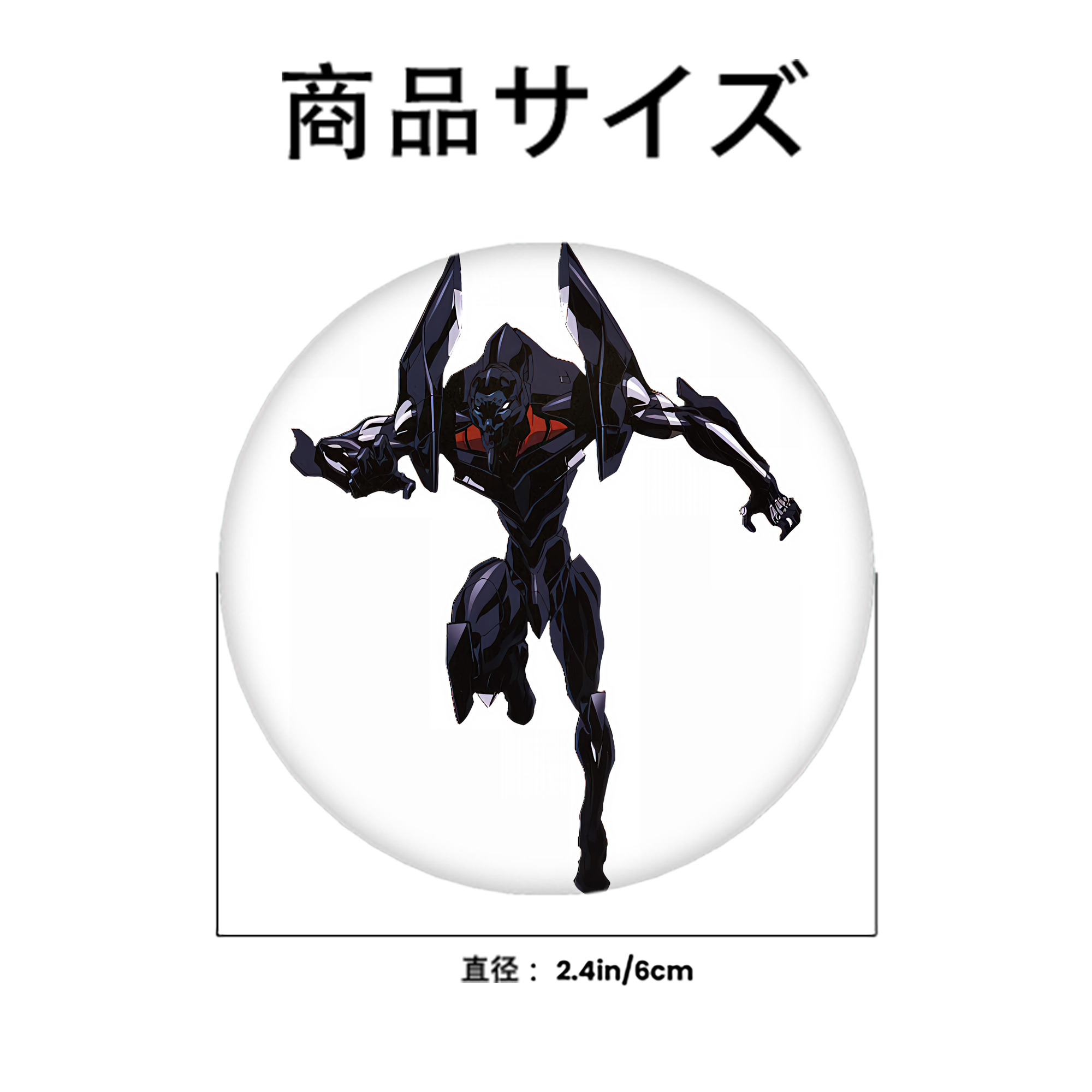 EVA 新世紀エヴァンゲリオン 6cm 缶バッジ 複数セット