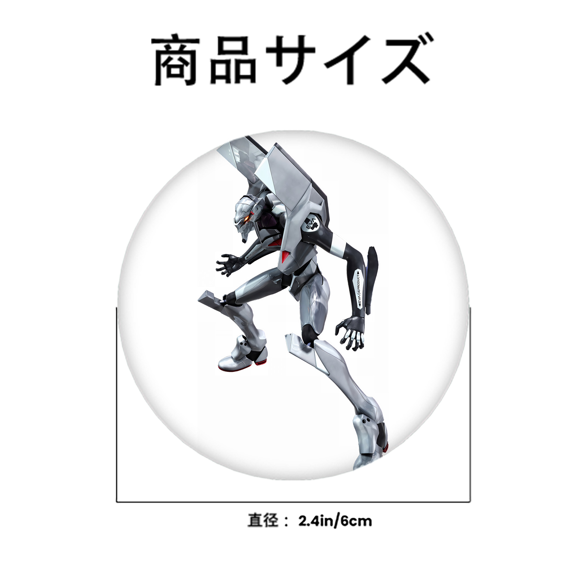 EVA 新世紀エヴァンゲリオン 6cm 缶バッジ 複数セット