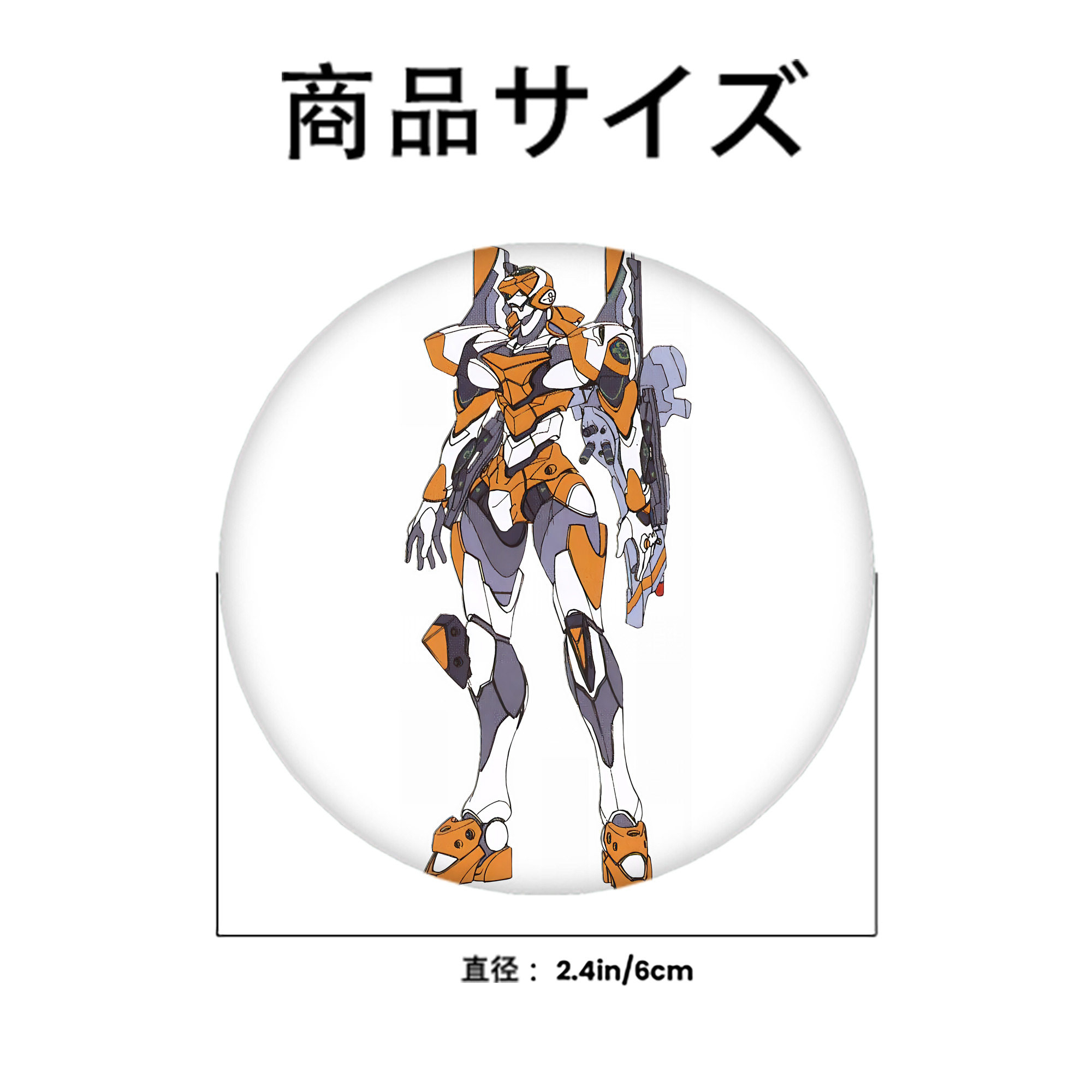 EVA 新世紀エヴァンゲリオン 6cm 缶バッジ 複数セット
