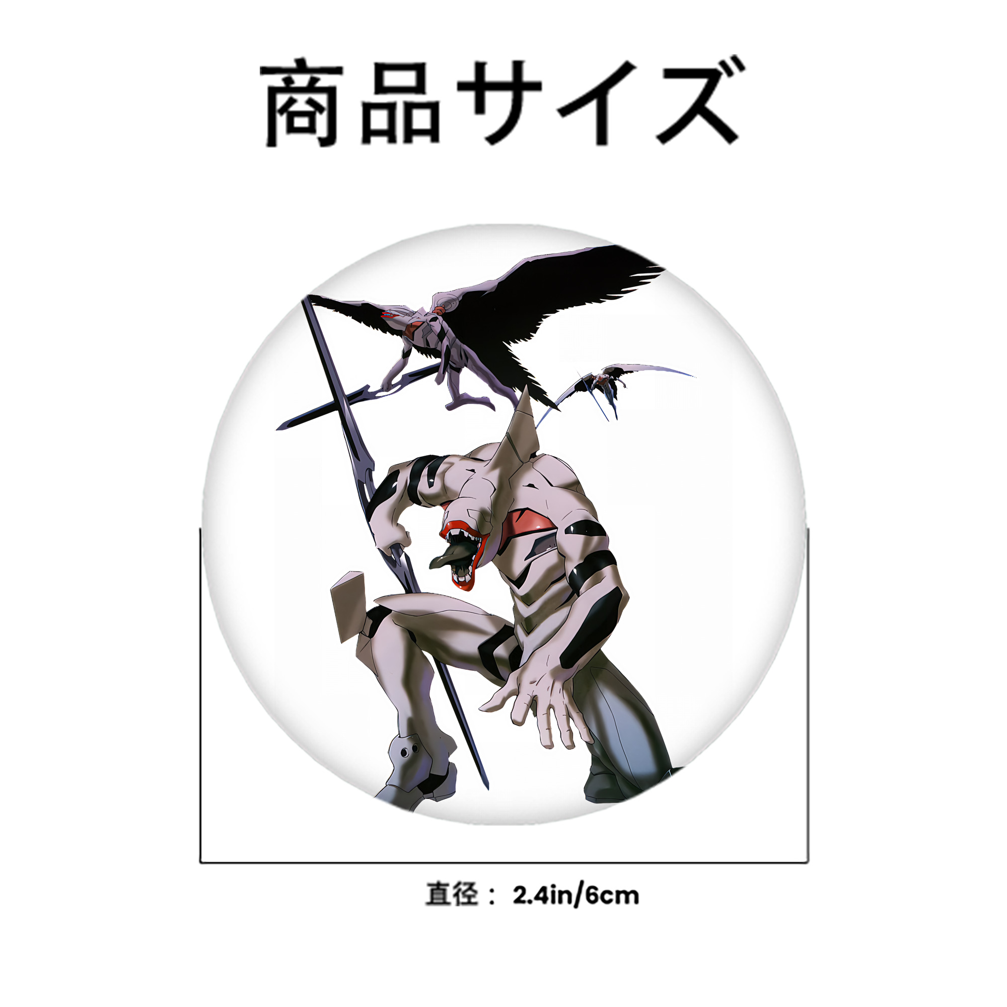 EVA 新世紀エヴァンゲリオン 6cm 缶バッジ 複数セット