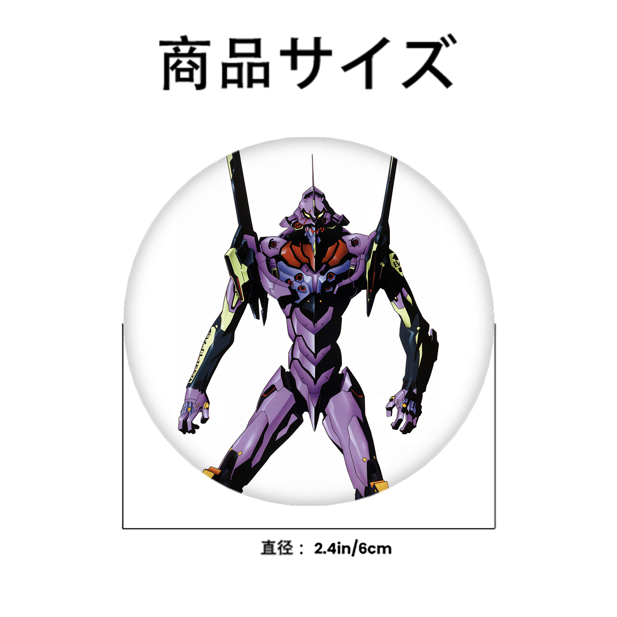 EVA 新世紀エヴァンゲリオン 6cm 缶バッジ 複数セット