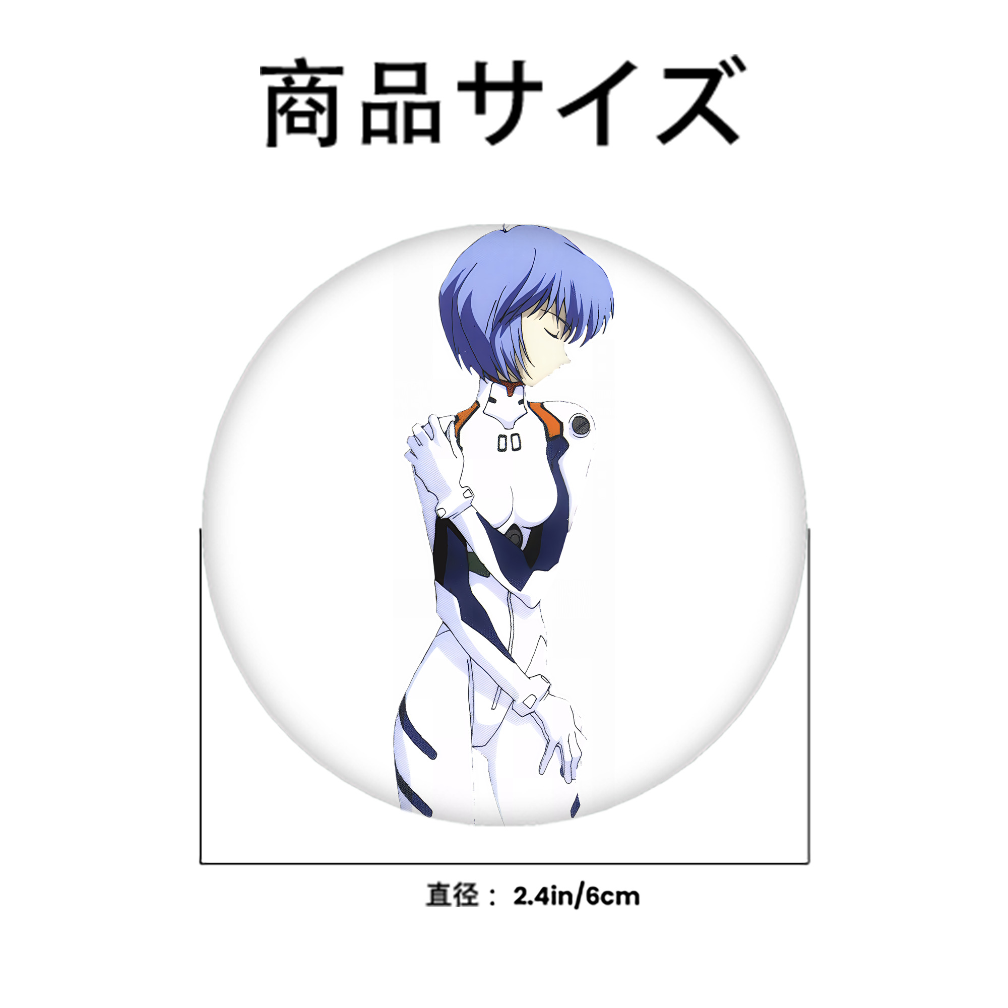 EVA 新世紀エヴァンゲリオン 6cm 缶バッジ 複数セット