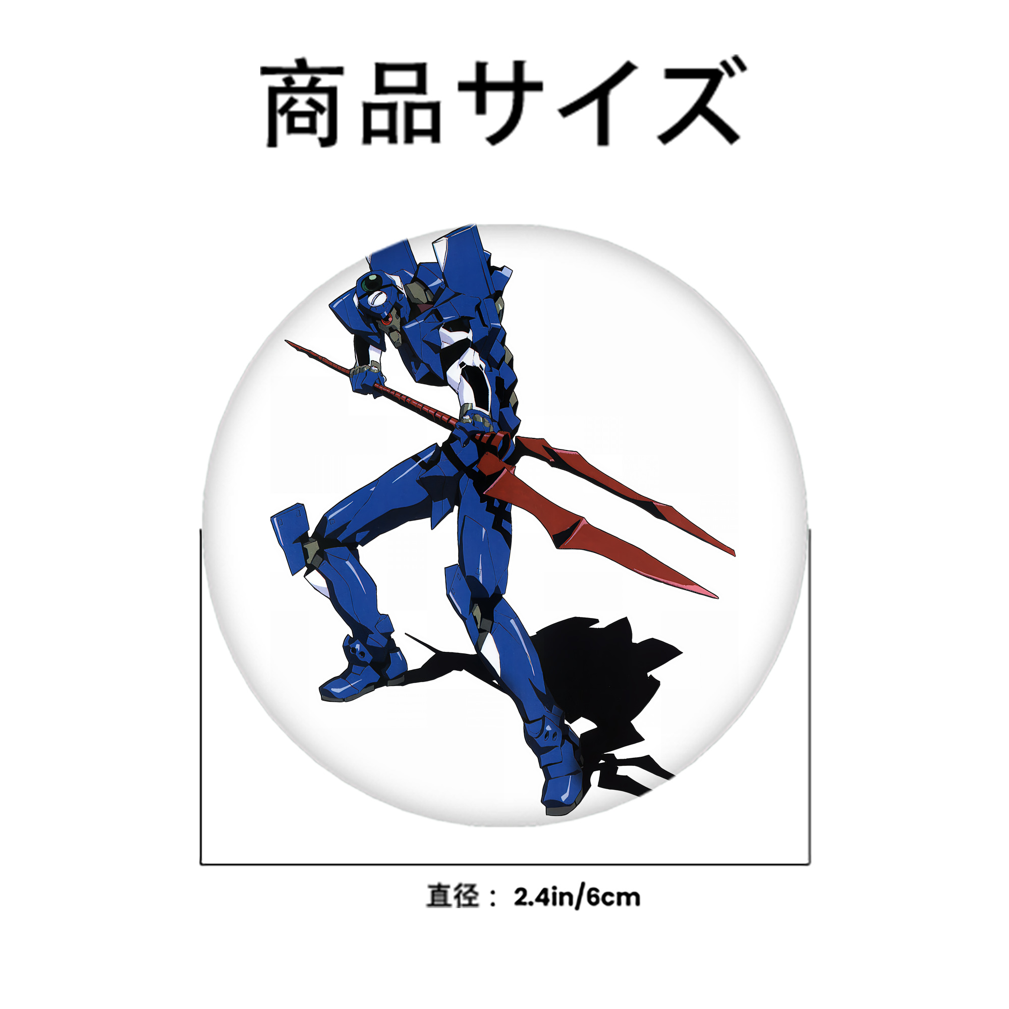 EVA 新世紀エヴァンゲリオン 6cm 缶バッジ 複数セット