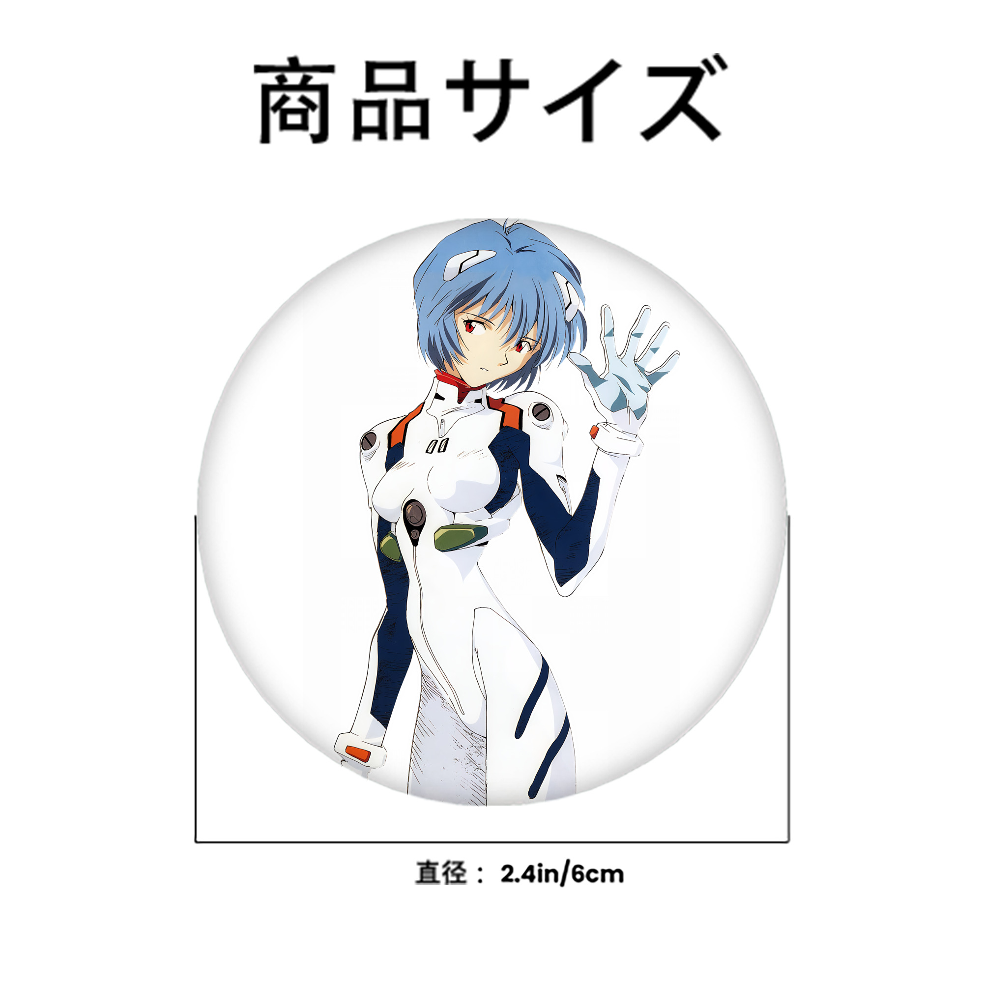 EVA 新世紀エヴァンゲリオン 6cm 缶バッジ 複数セット