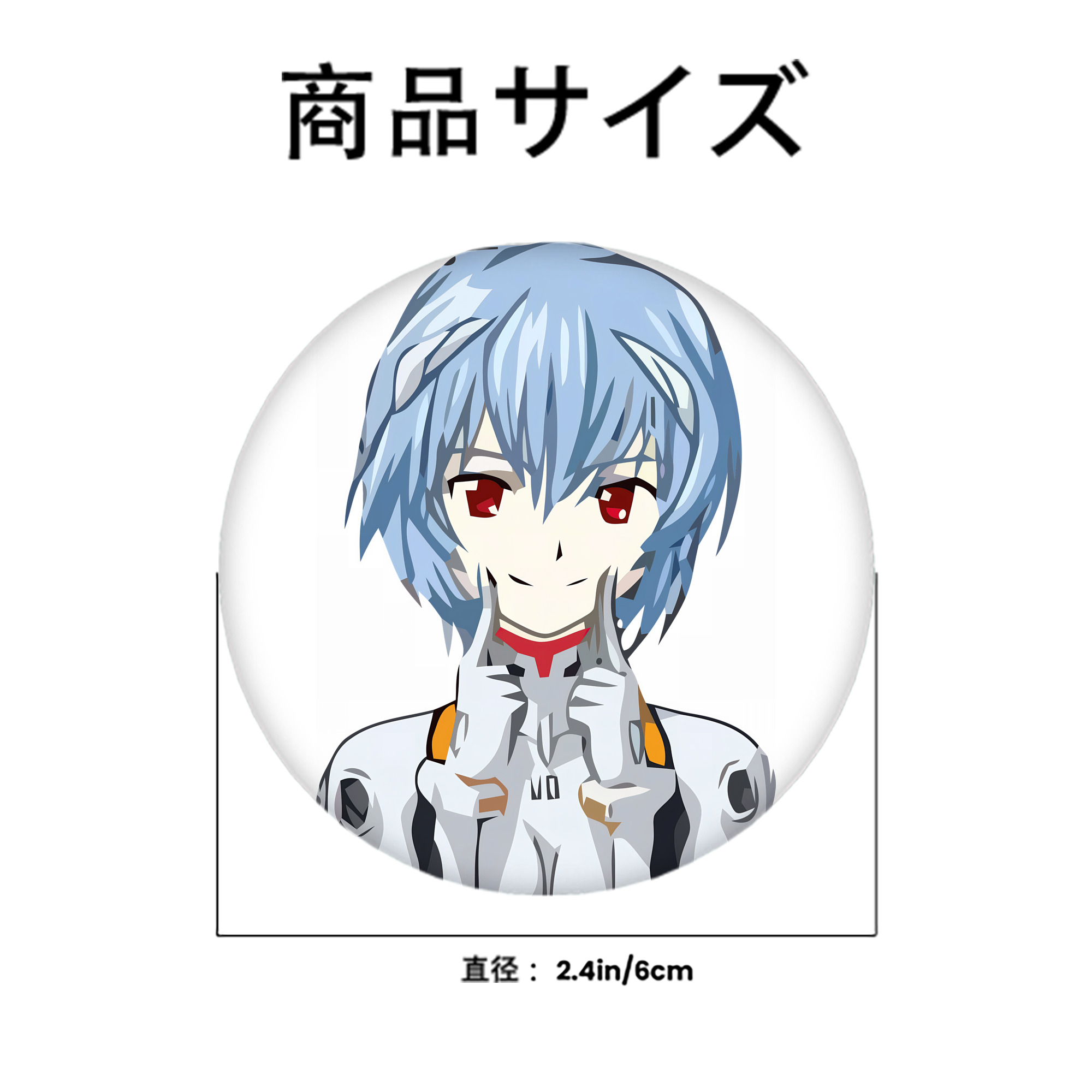 EVA 新世紀エヴァンゲリオン 6cm 缶バッジ 複数セット
