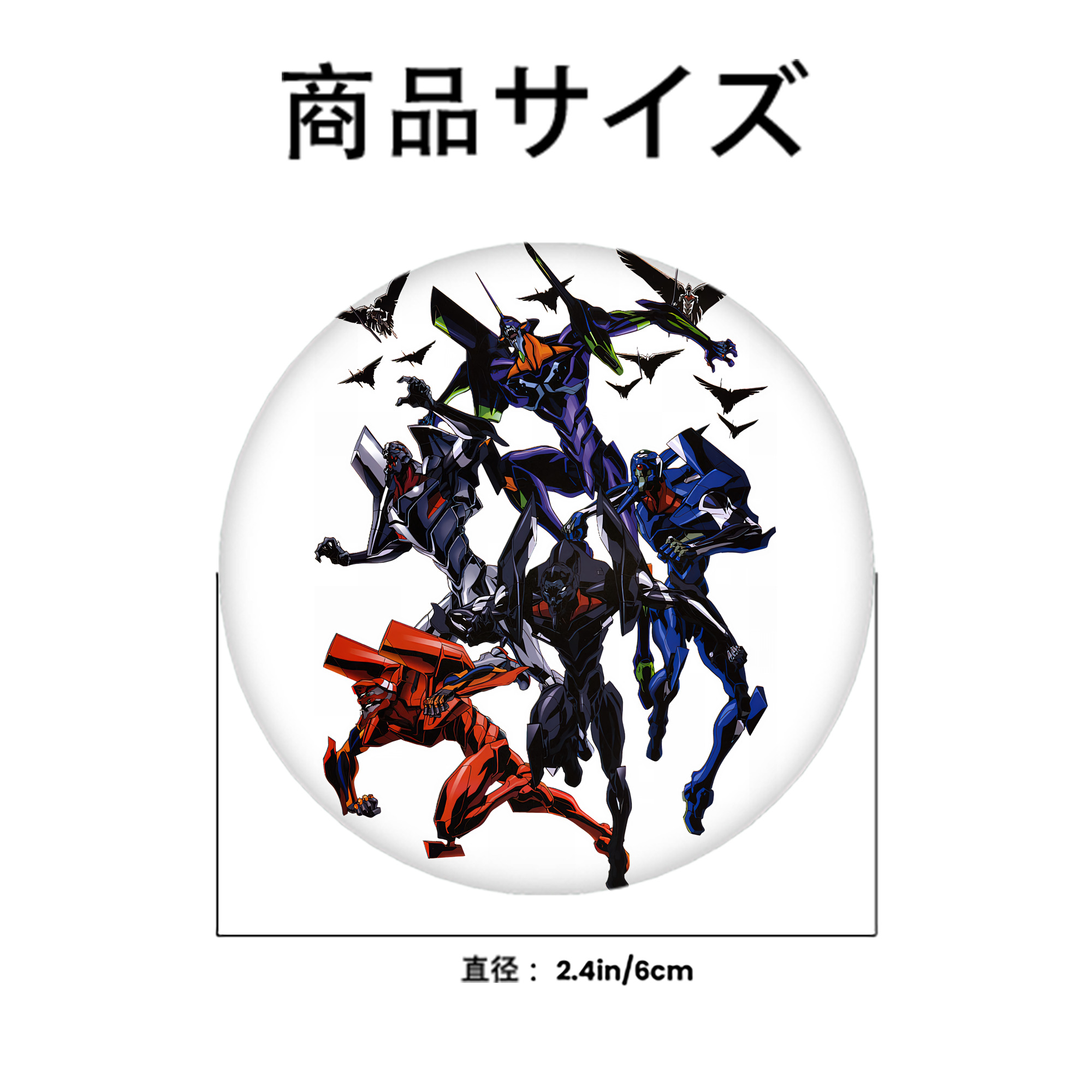 EVA 新世紀エヴァンゲリオン 6cm 缶バッジ 複数セット