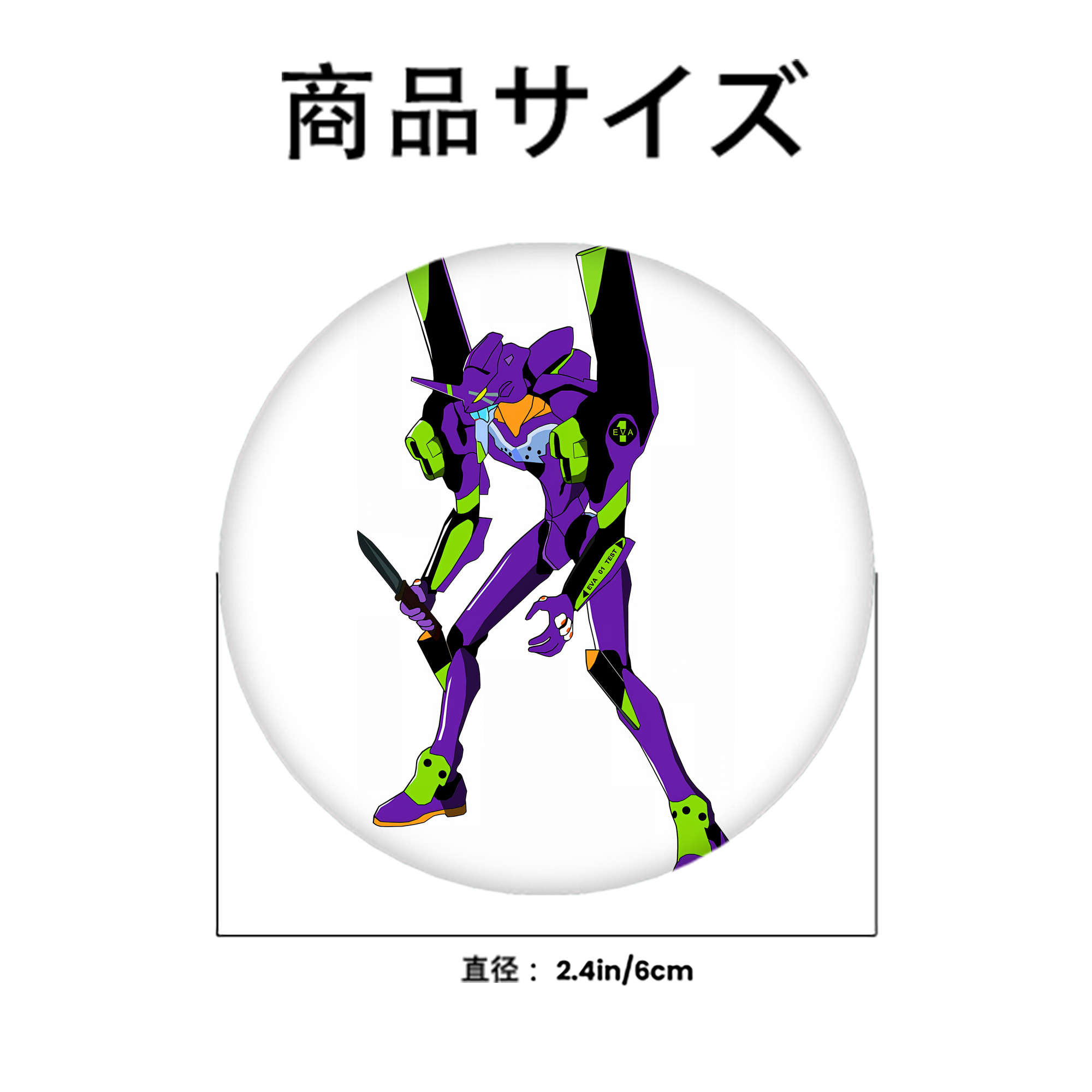 EVA 新世紀エヴァンゲリオン 6cm 缶バッジ 複数セット