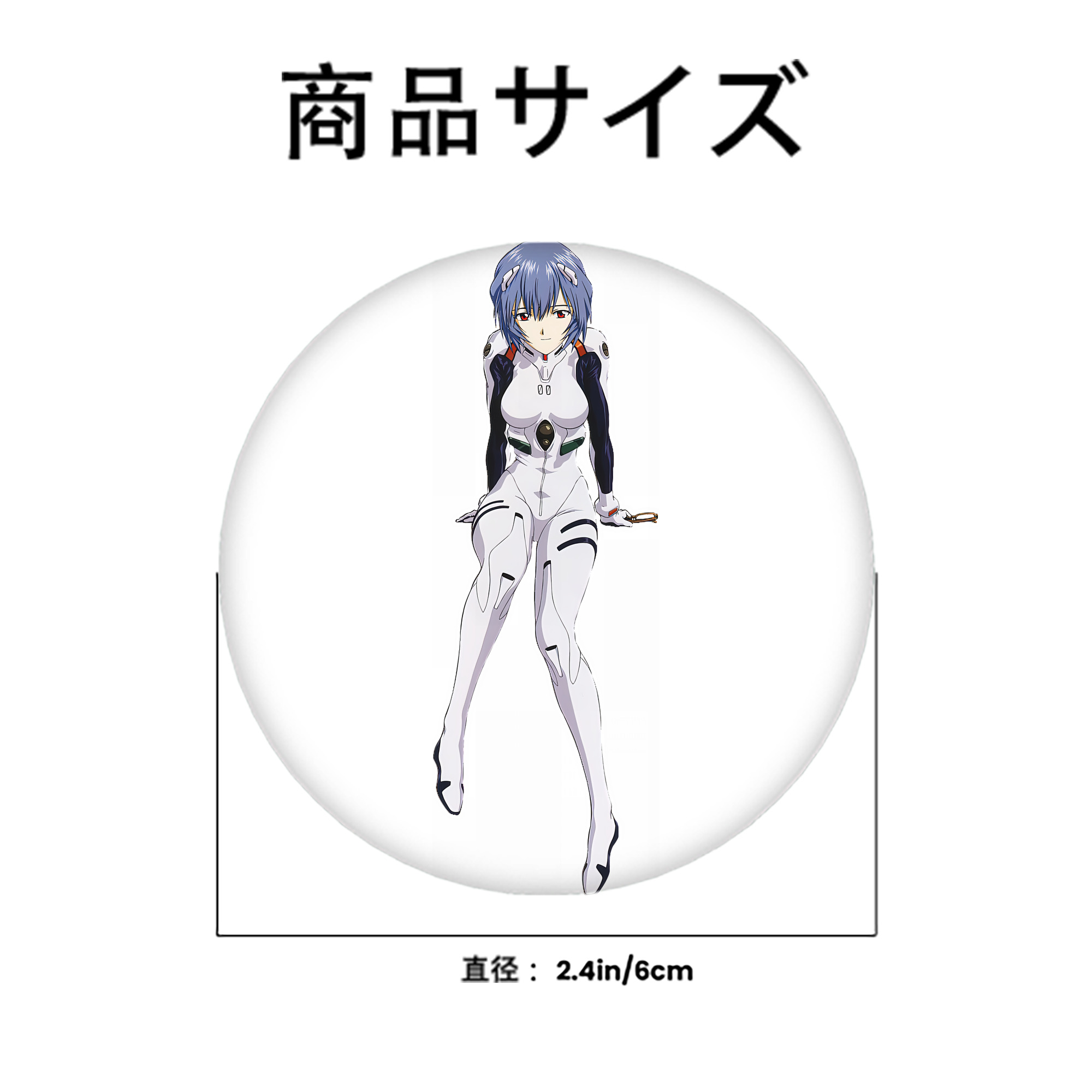 EVA 新世紀エヴァンゲリオン 6cm 缶バッジ 複数セット