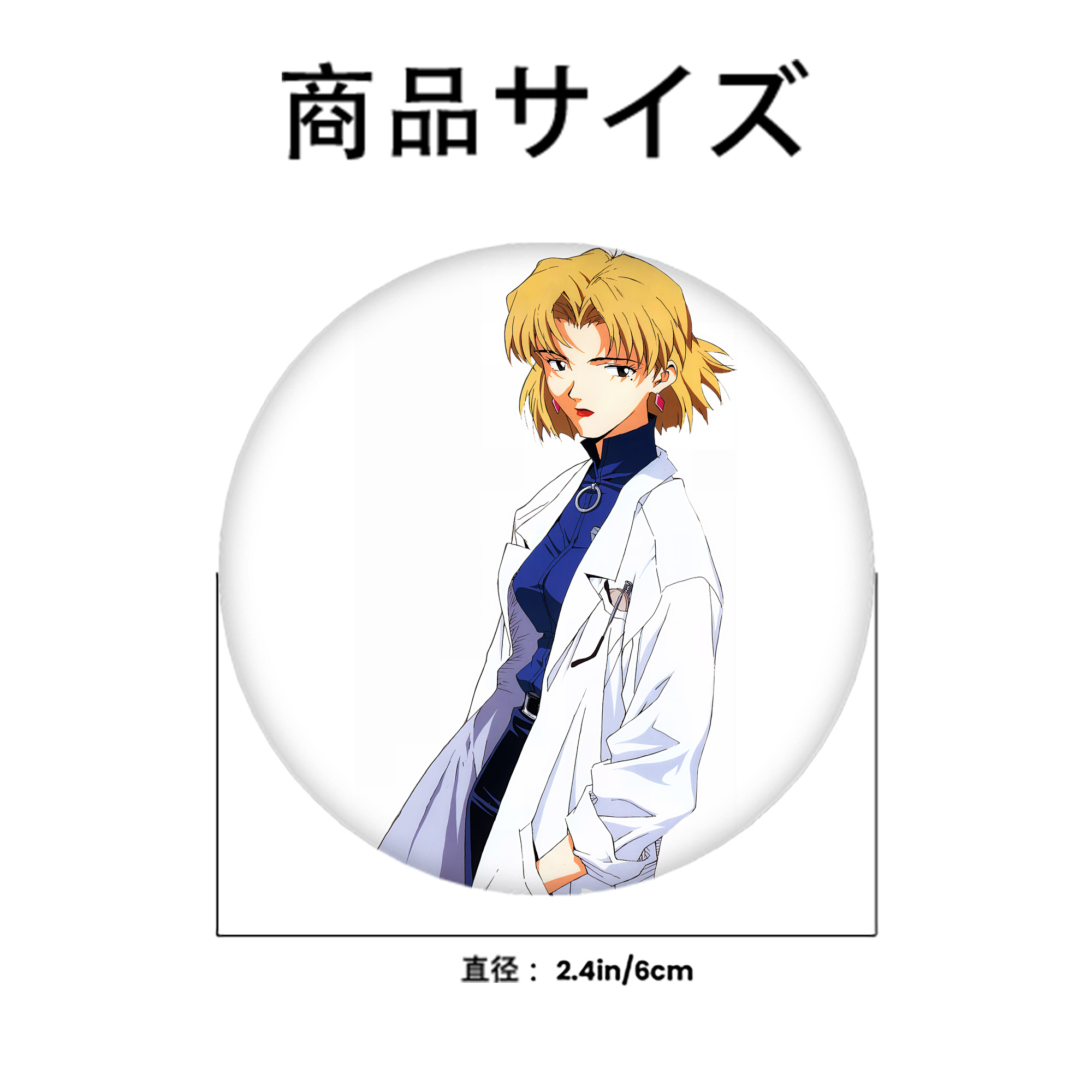EVA 新世紀エヴァンゲリオン 6cm 缶バッジ 複数セット