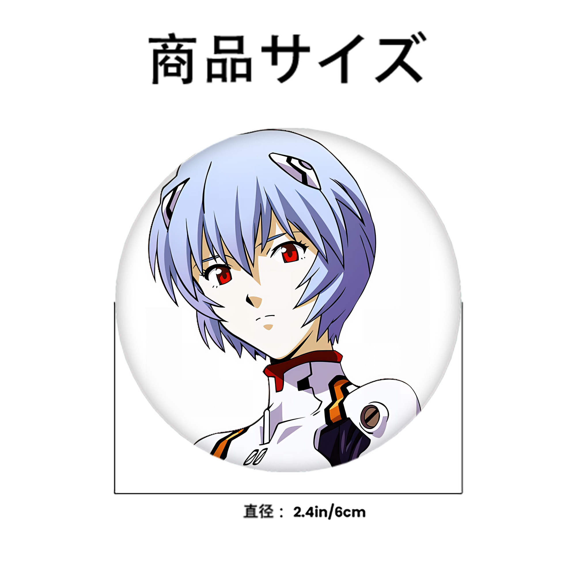 EVA 新世紀エヴァンゲリオン 6cm 缶バッジ 複数セット