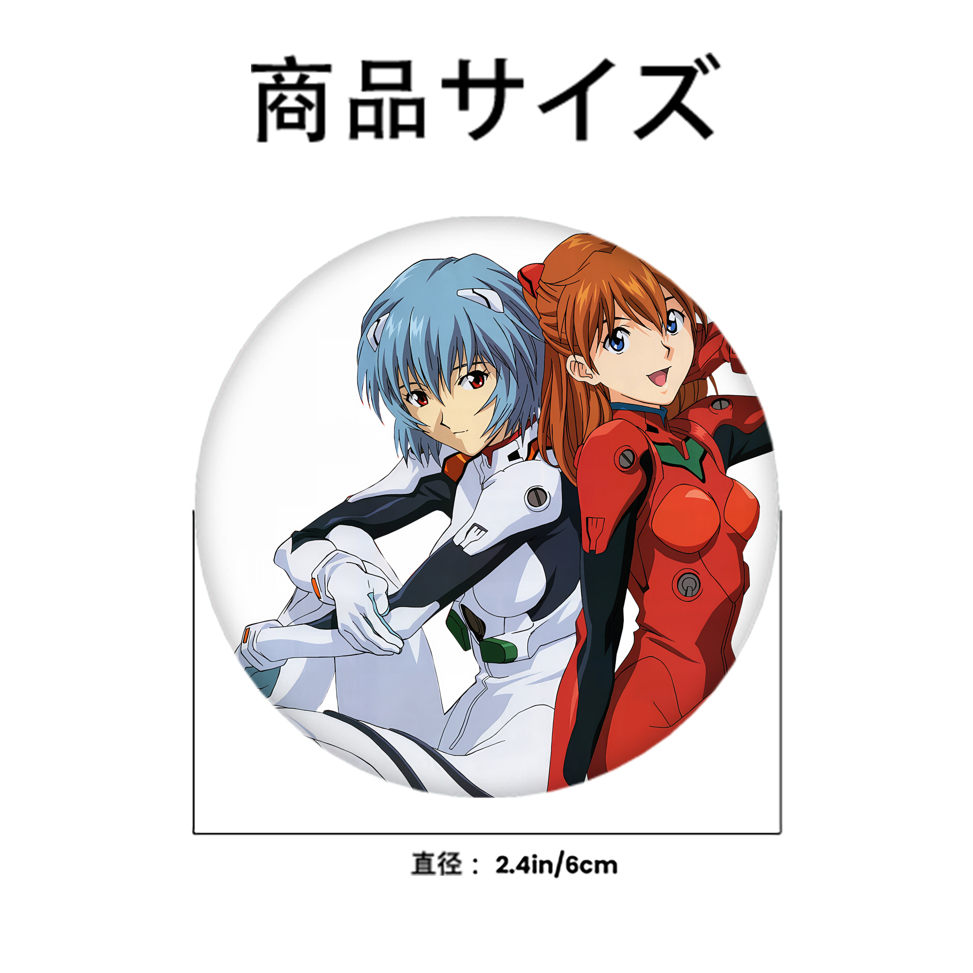 EVA 新世紀エヴァンゲリオン 6cm 缶バッジ 複数セット