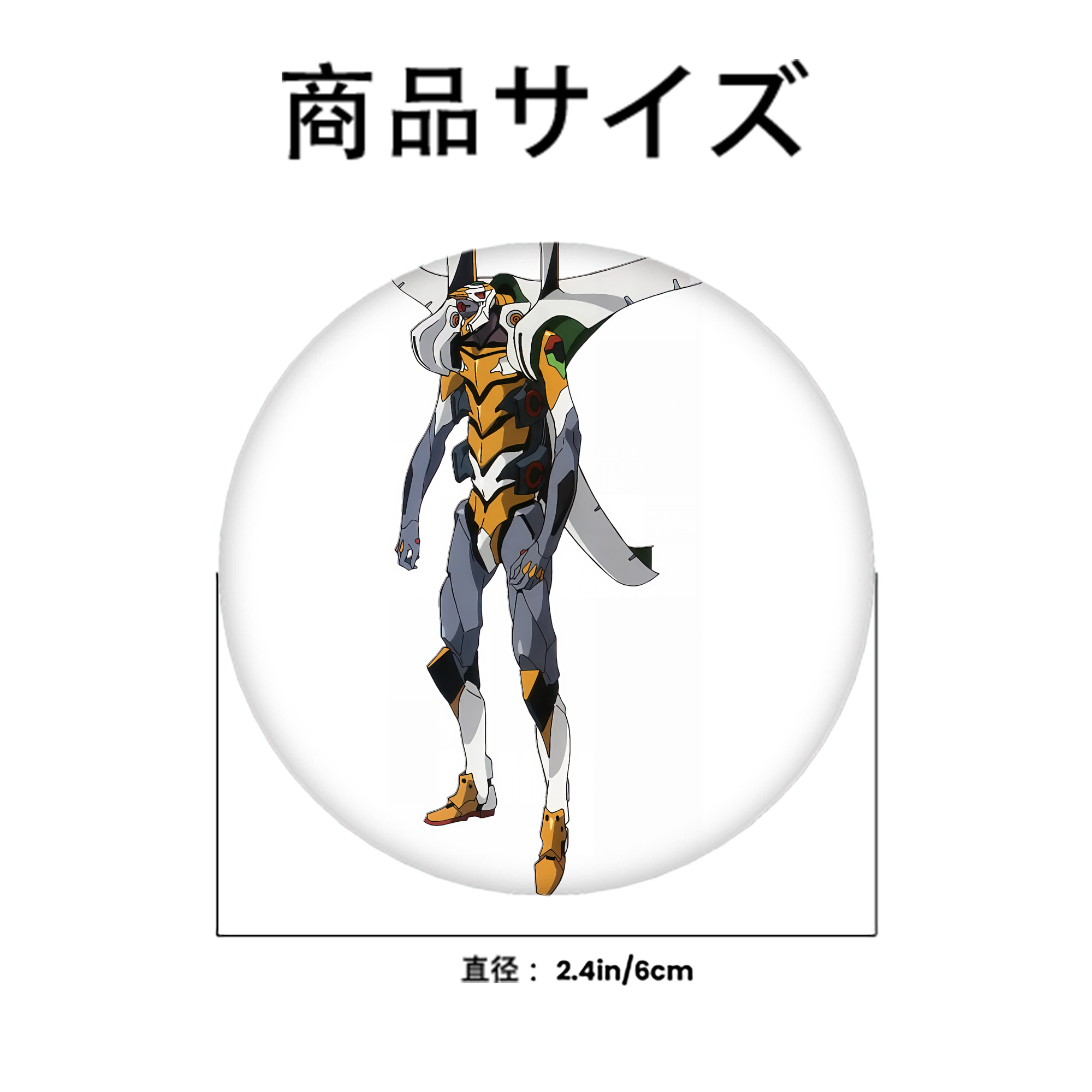 EVA 新世紀エヴァンゲリオン 6cm 缶バッジ 複数セット