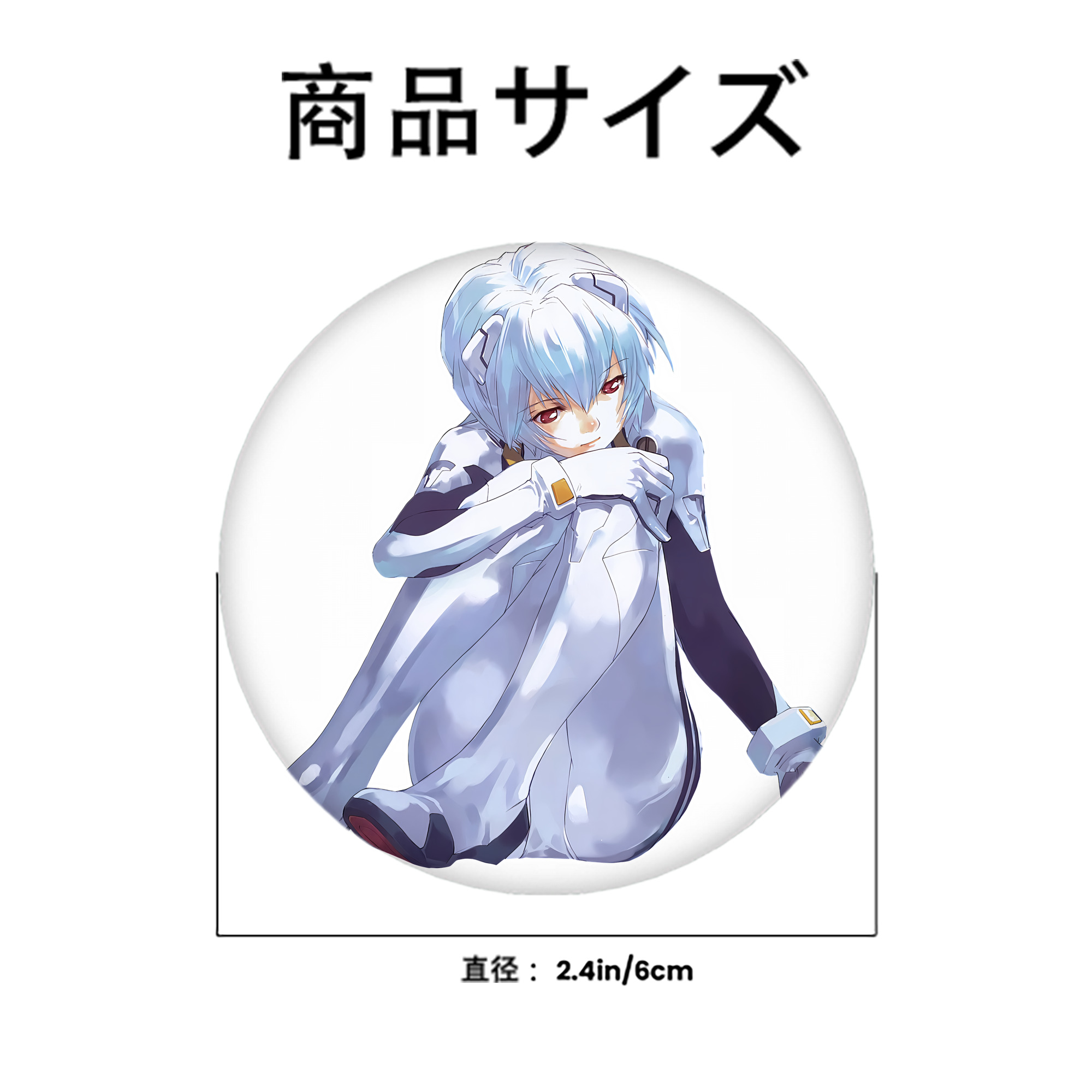 EVA 新世紀エヴァンゲリオン 6cm 缶バッジ 複数セット