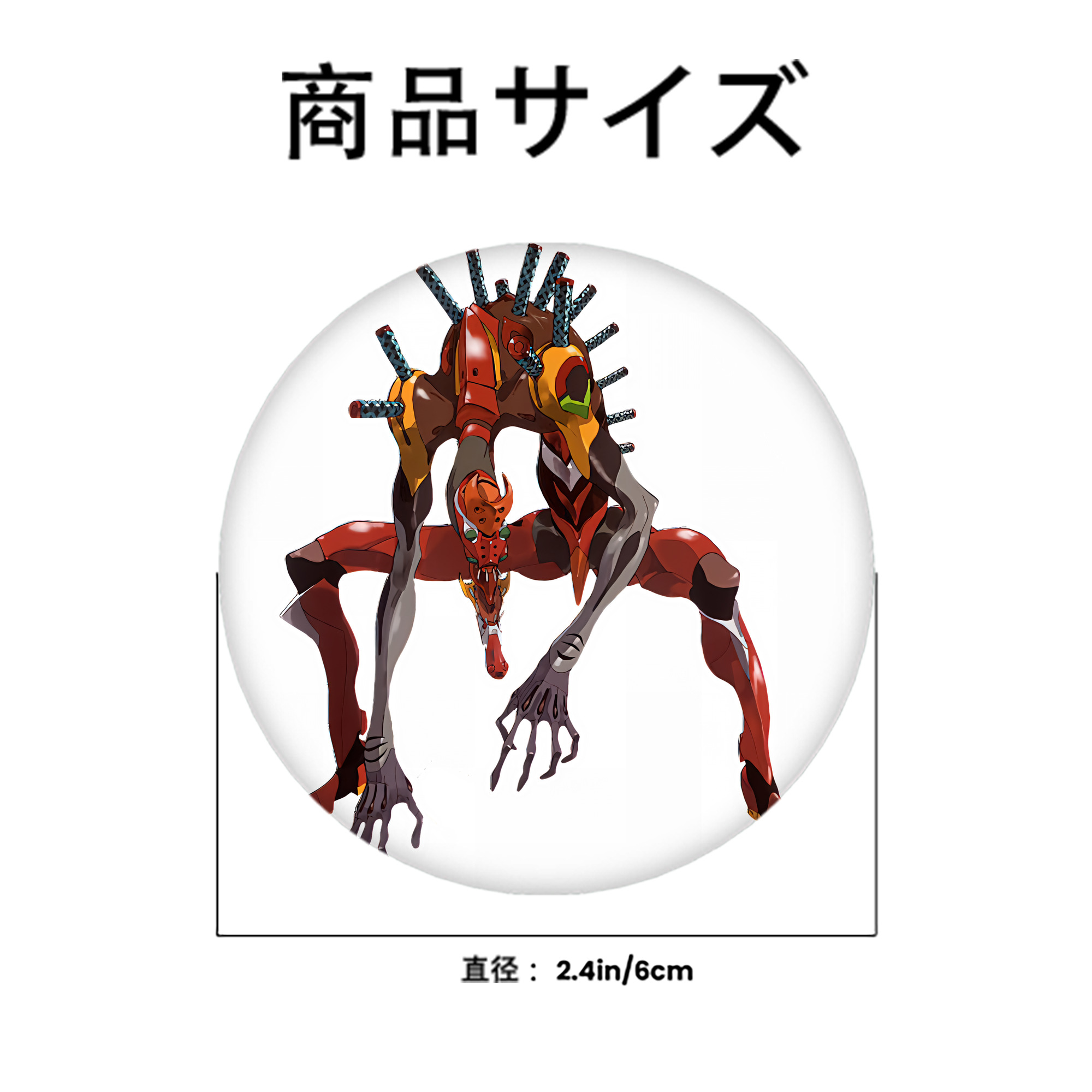 EVA 新世紀エヴァンゲリオン 6cm 缶バッジ 複数セット