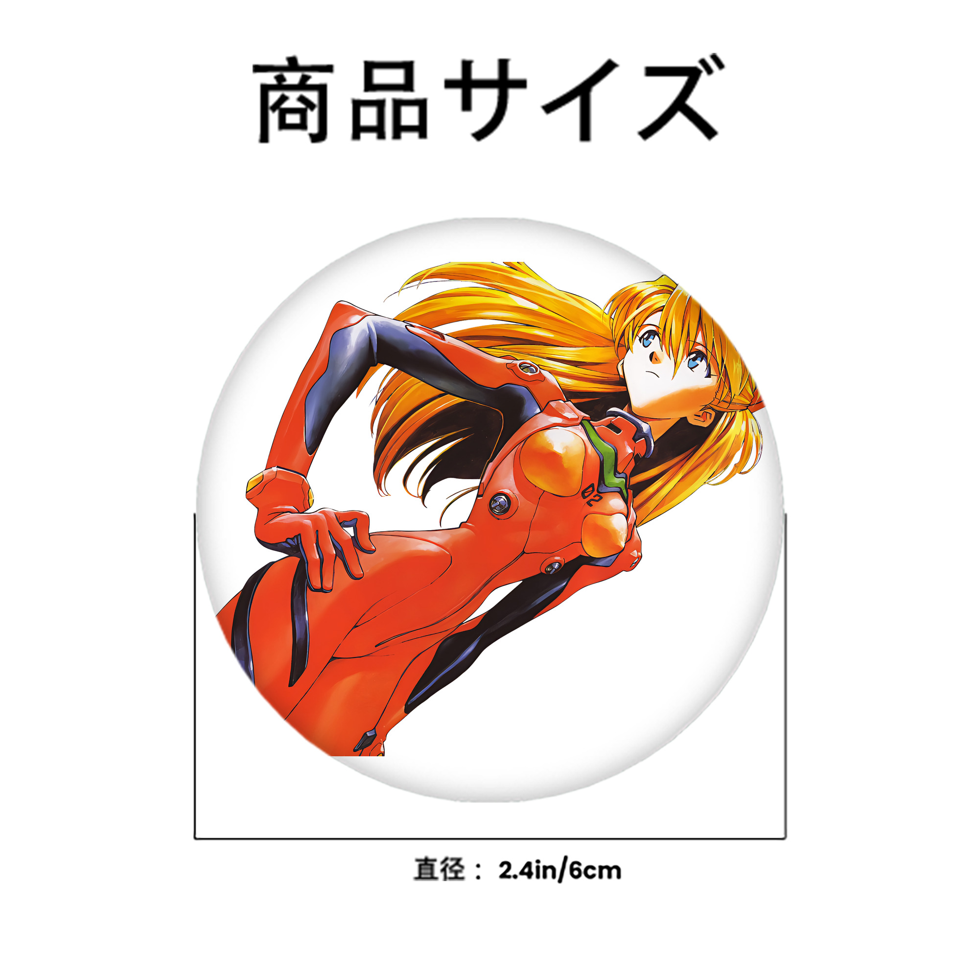 EVA 新世紀エヴァンゲリオン 6cm 缶バッジ 複数セット