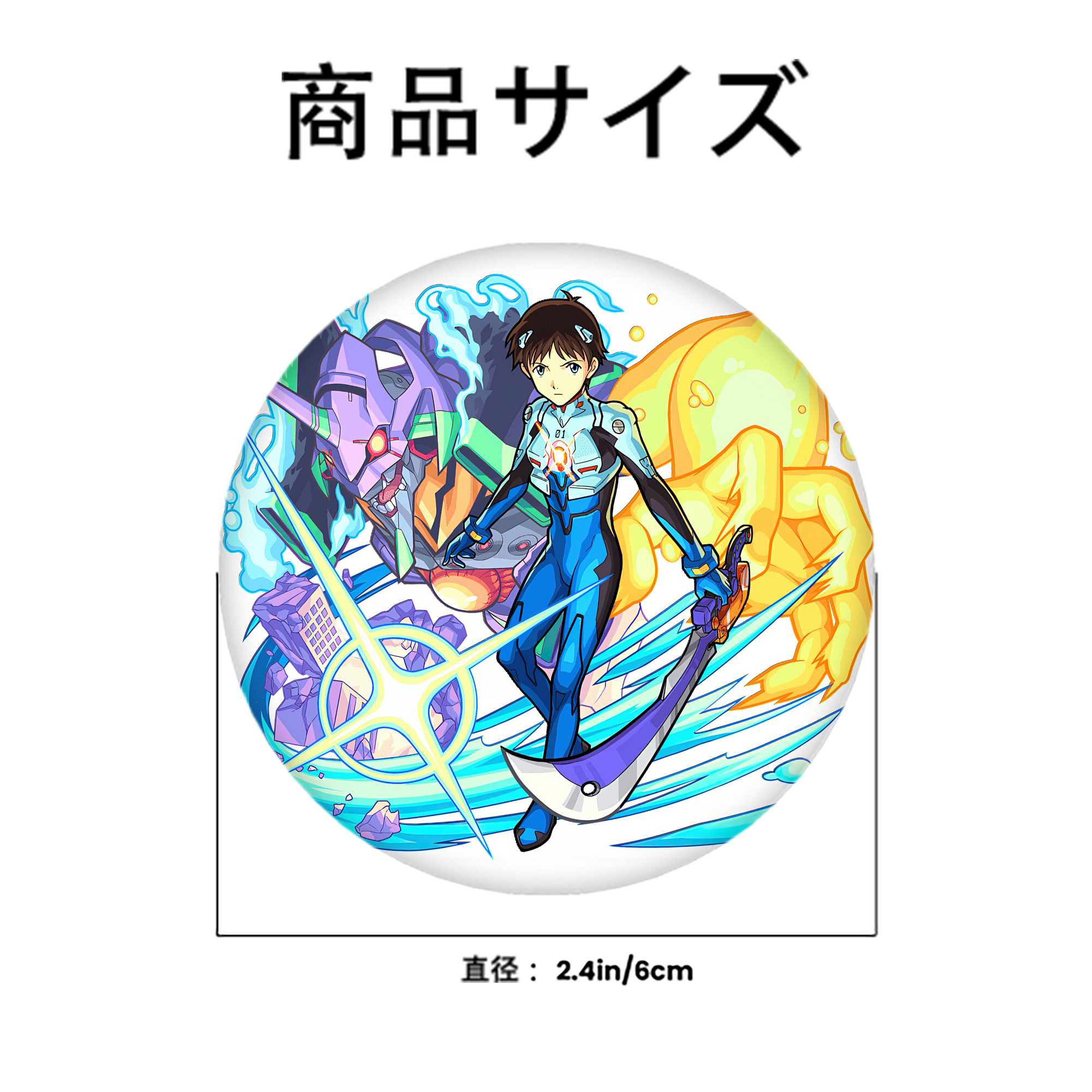 EVA 新世紀エヴァンゲリオン 6cm 缶バッジ 複数セット