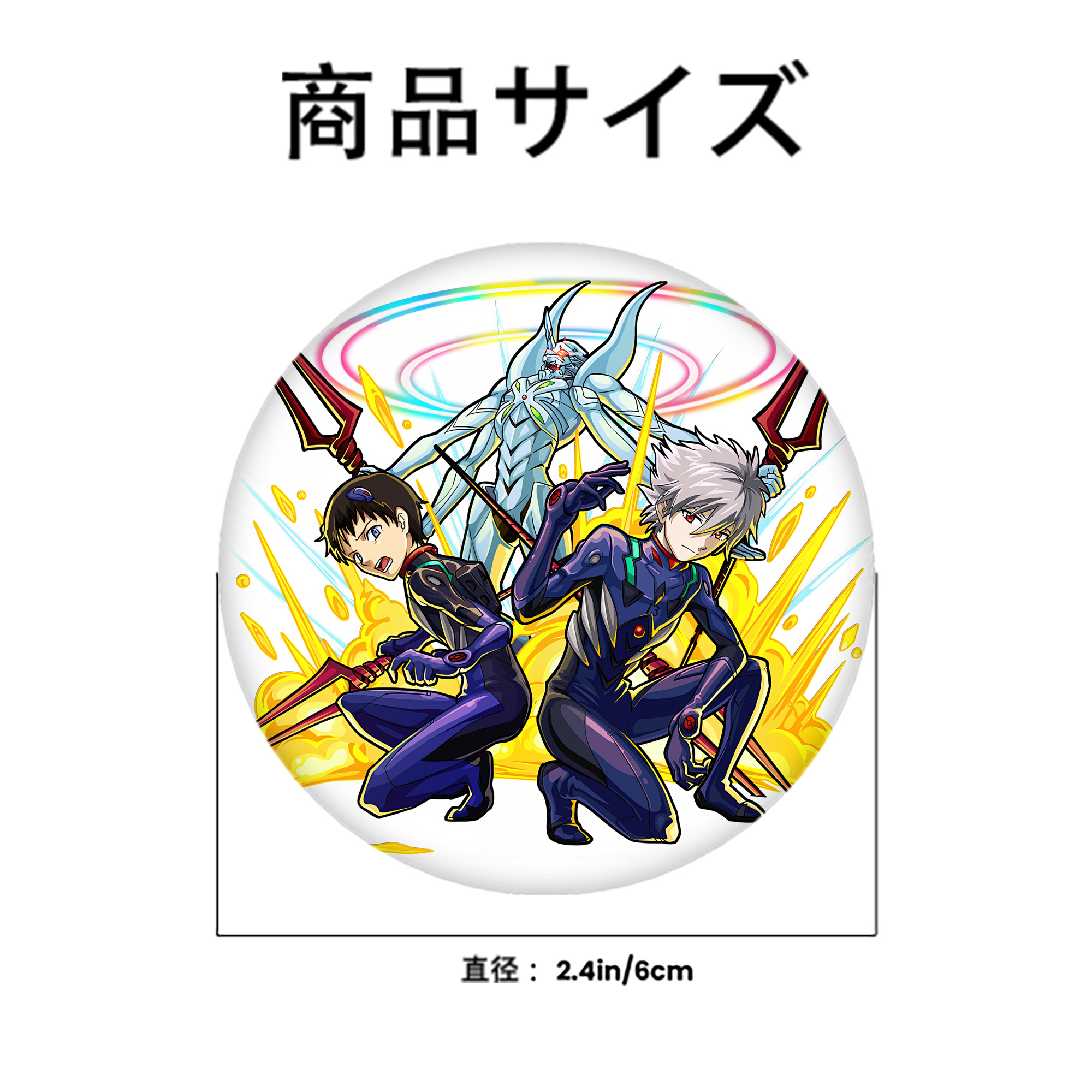EVA 新世紀エヴァンゲリオン 6cm 缶バッジ 複数セット