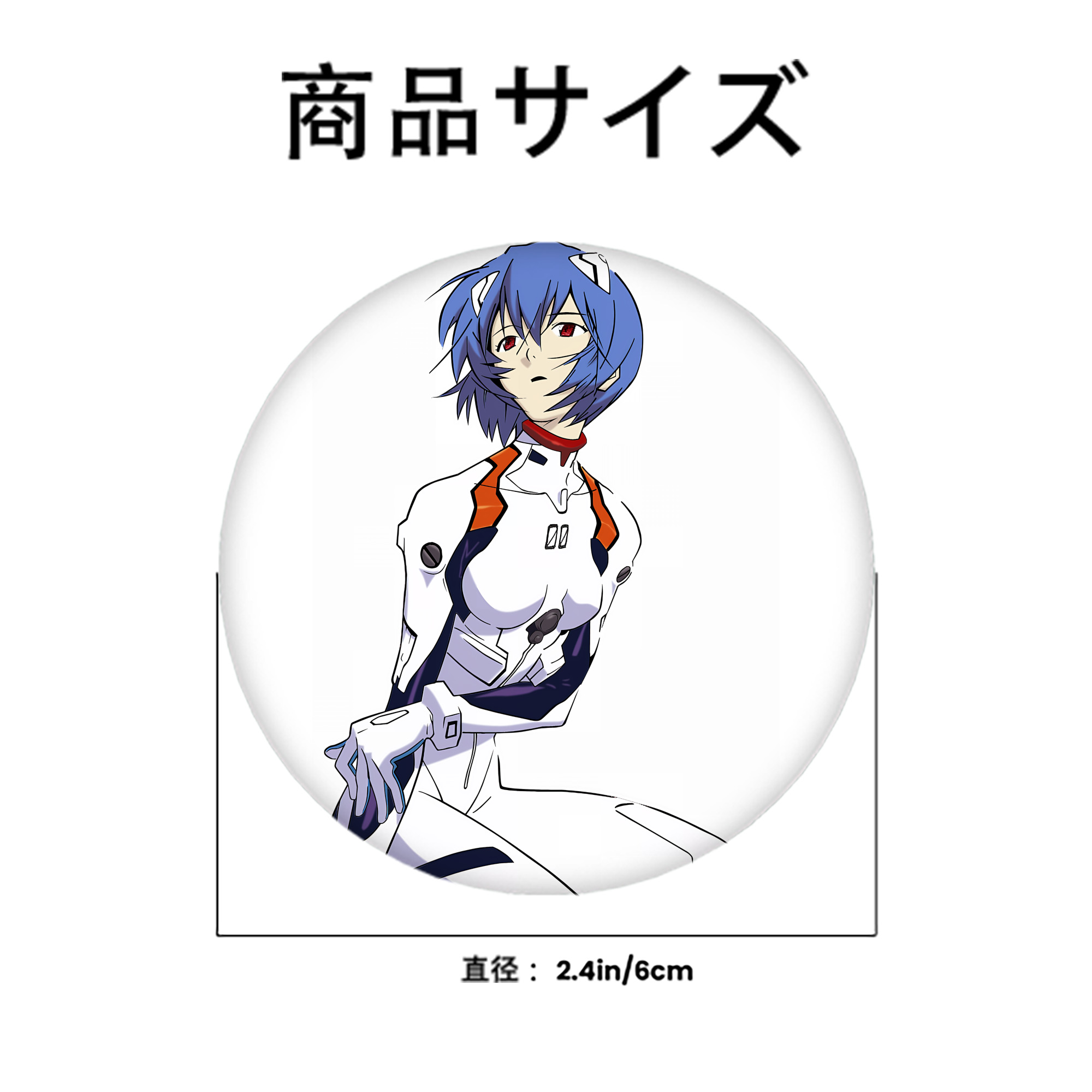 EVA 新世紀エヴァンゲリオン 6cm 缶バッジ 複数セット