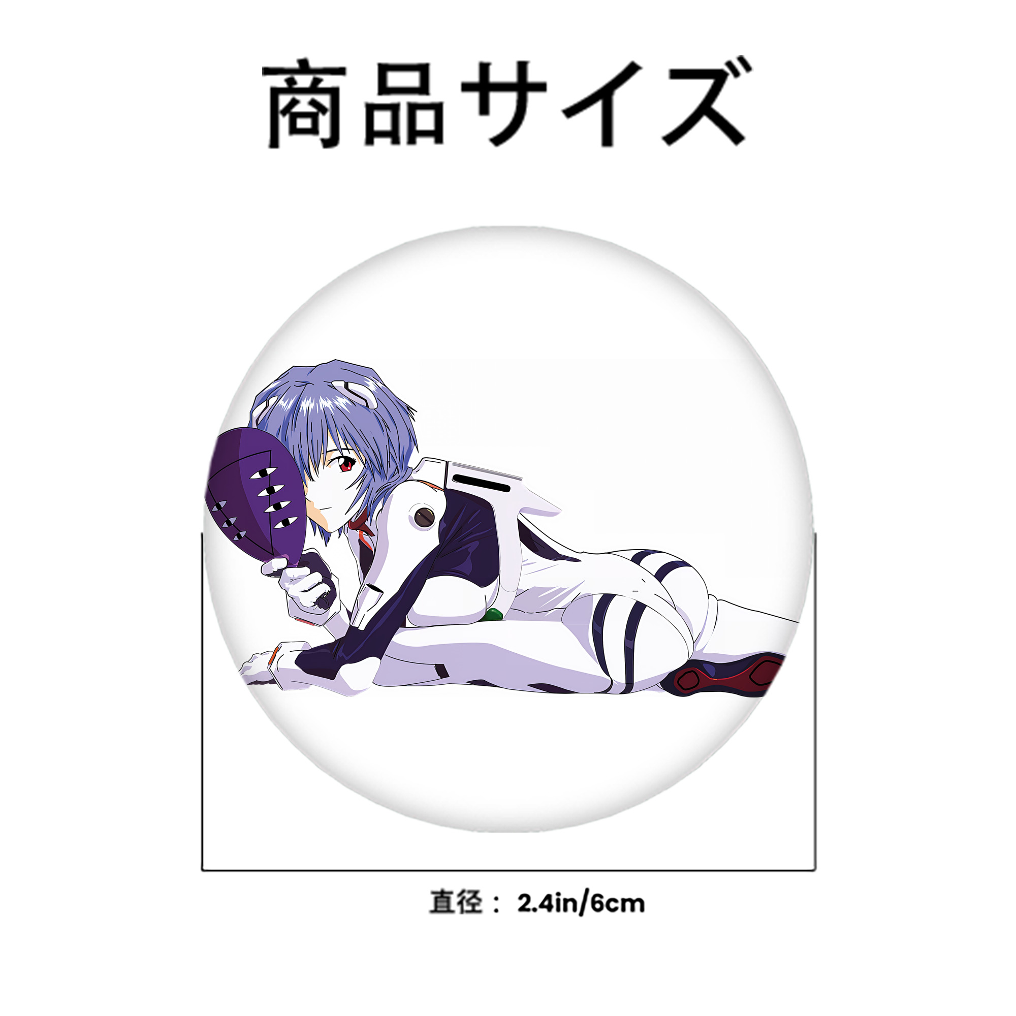 EVA 新世紀エヴァンゲリオン 6cm 缶バッジ 複数セット