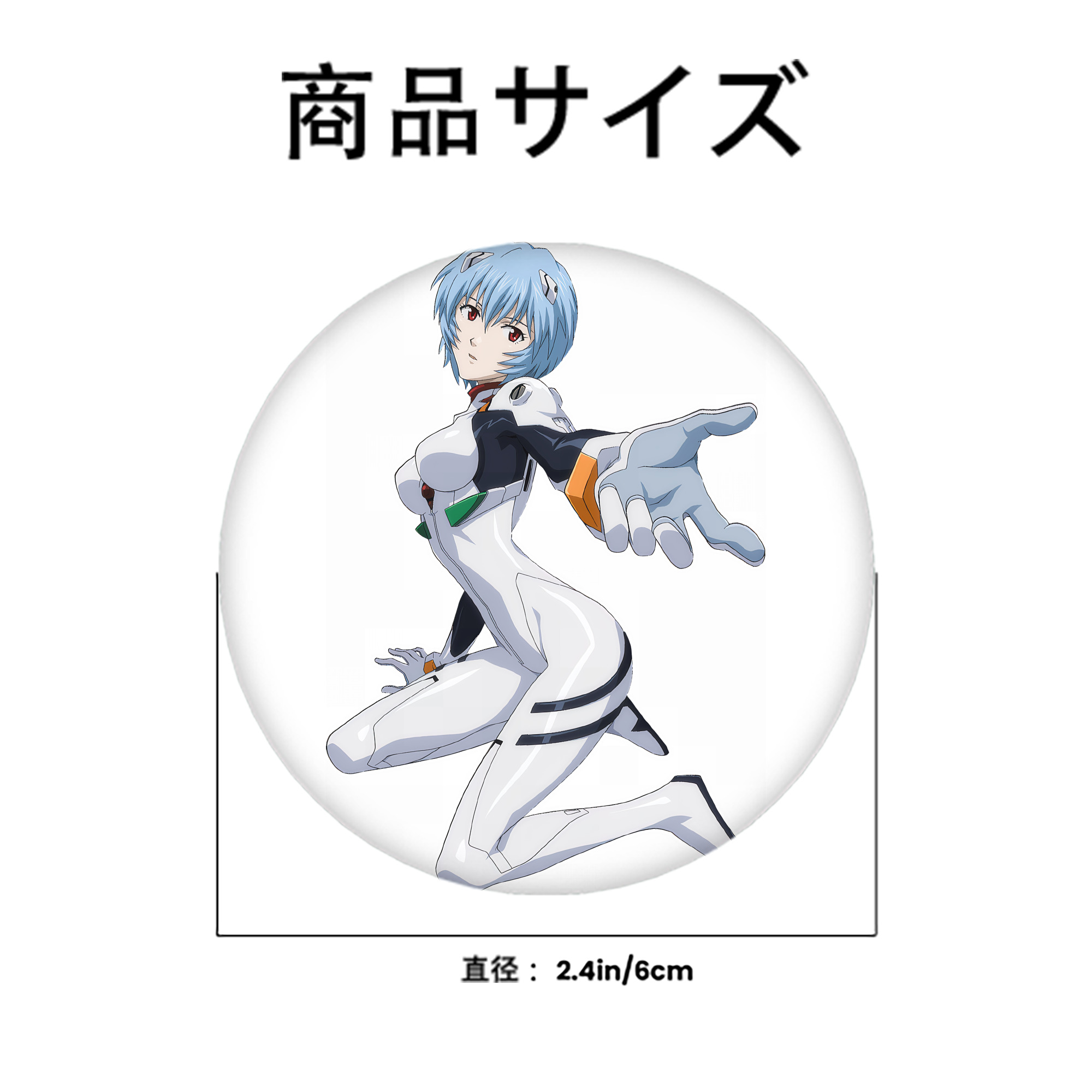 EVA 新世紀エヴァンゲリオン 6cm 缶バッジ 複数セット