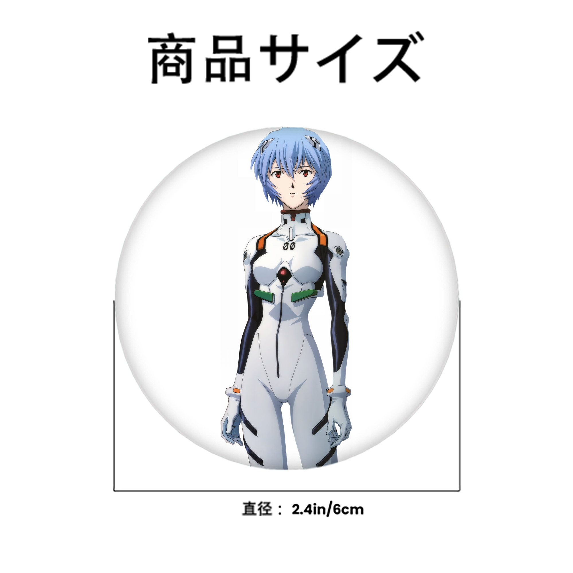 EVA 新世紀エヴァンゲリオン 6cm 缶バッジ 複数セット