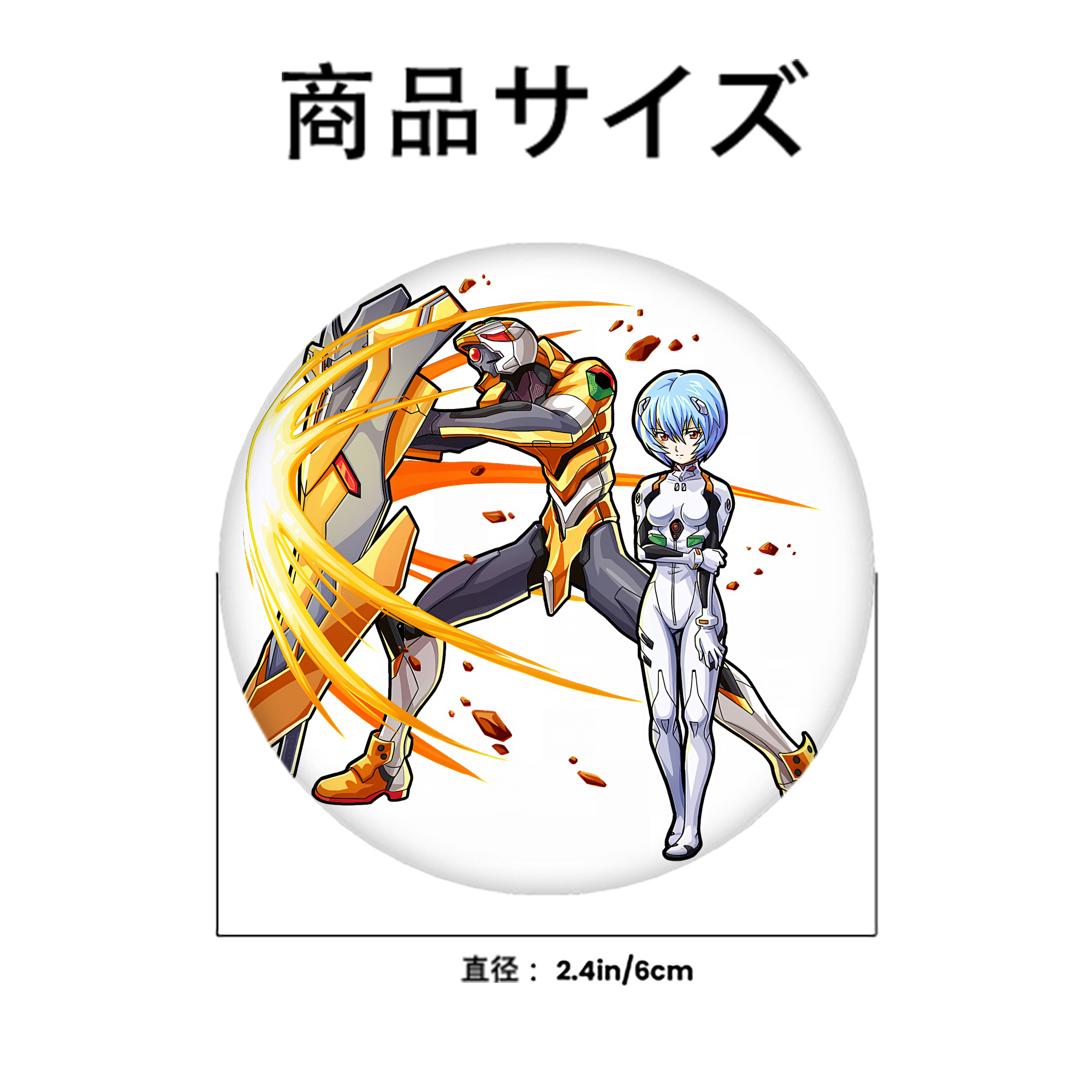 EVA 新世紀エヴァンゲリオン 6cm 缶バッジ 複数セット