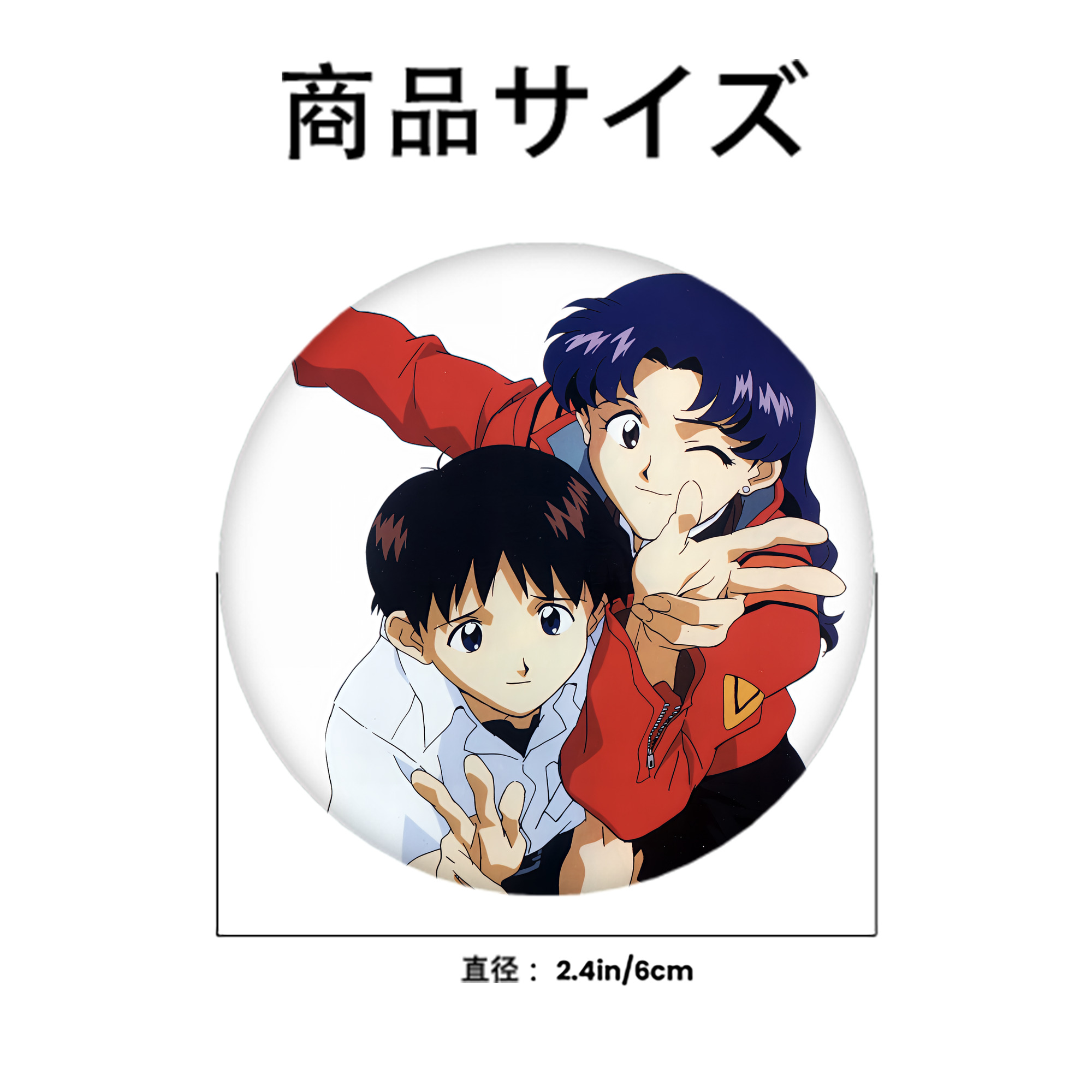 EVA 新世紀エヴァンゲリオン 6cm 缶バッジ 複数セット