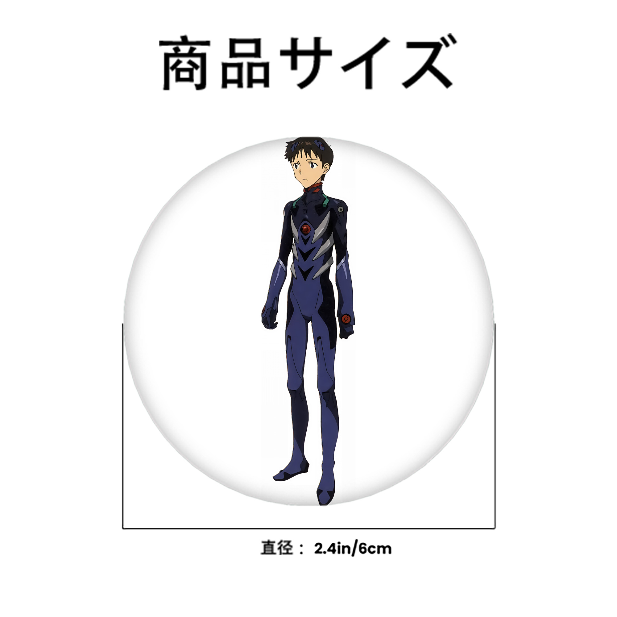 EVA 新世紀エヴァンゲリオン 6cm 缶バッジ 複数セット