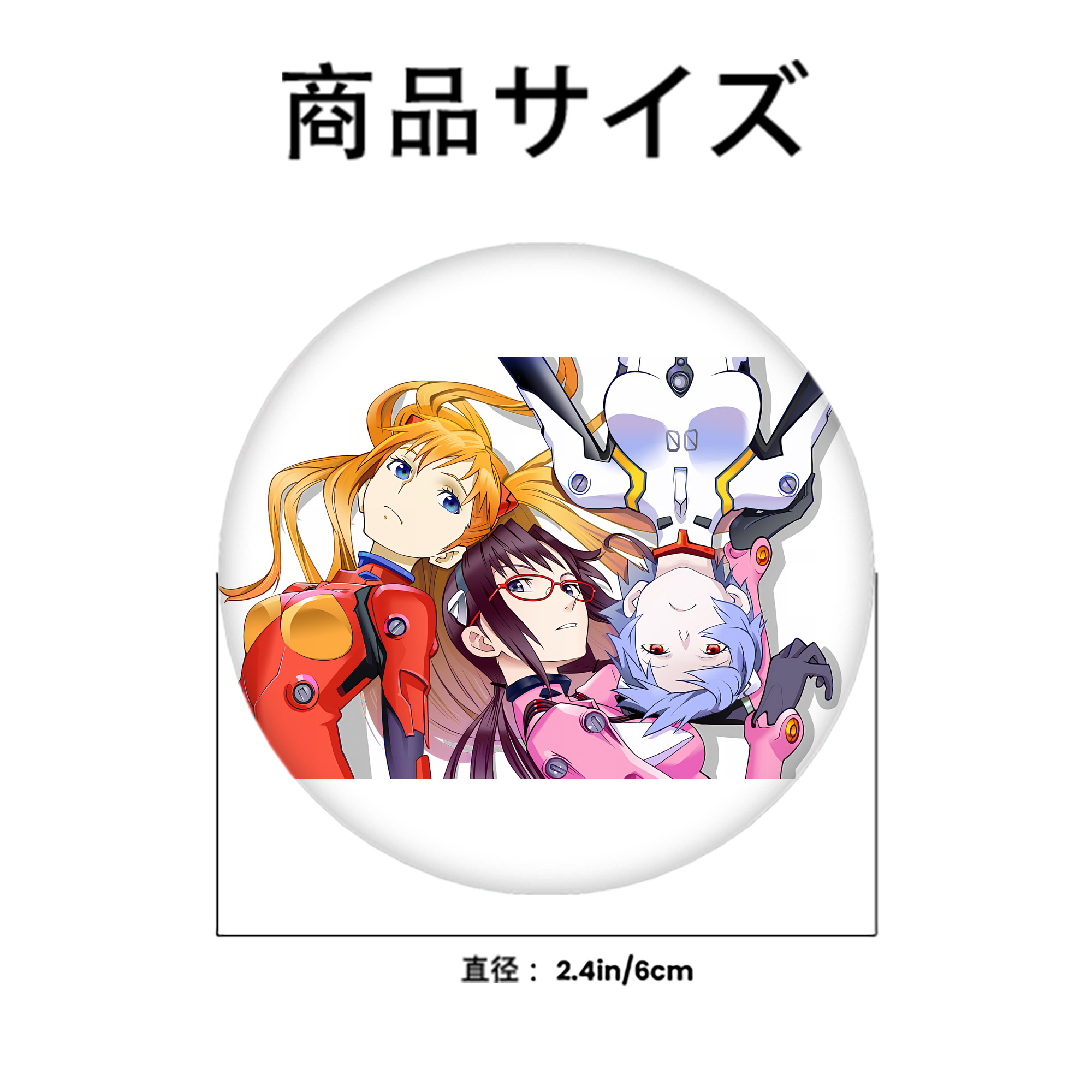 EVA 新世紀エヴァンゲリオン 6cm 缶バッジ 複数セット