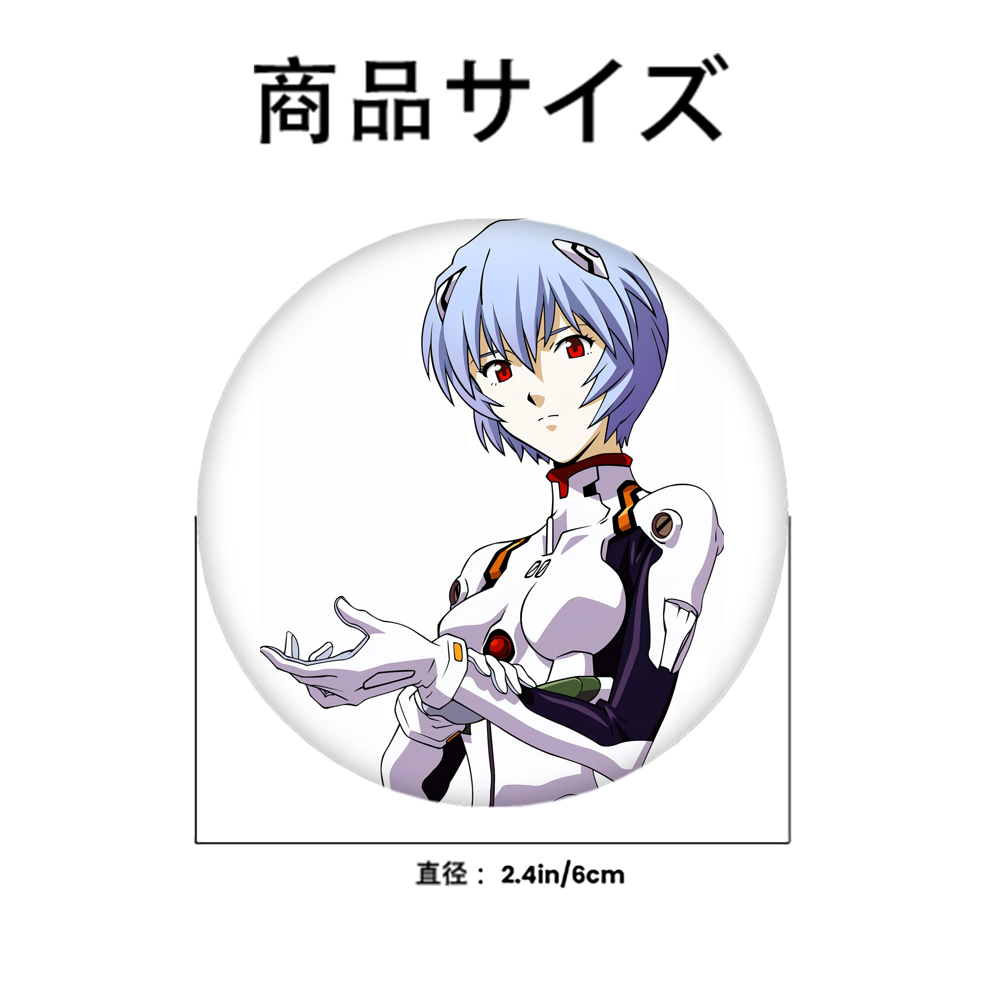 EVA 新世紀エヴァンゲリオン 6cm 缶バッジ 複数セット