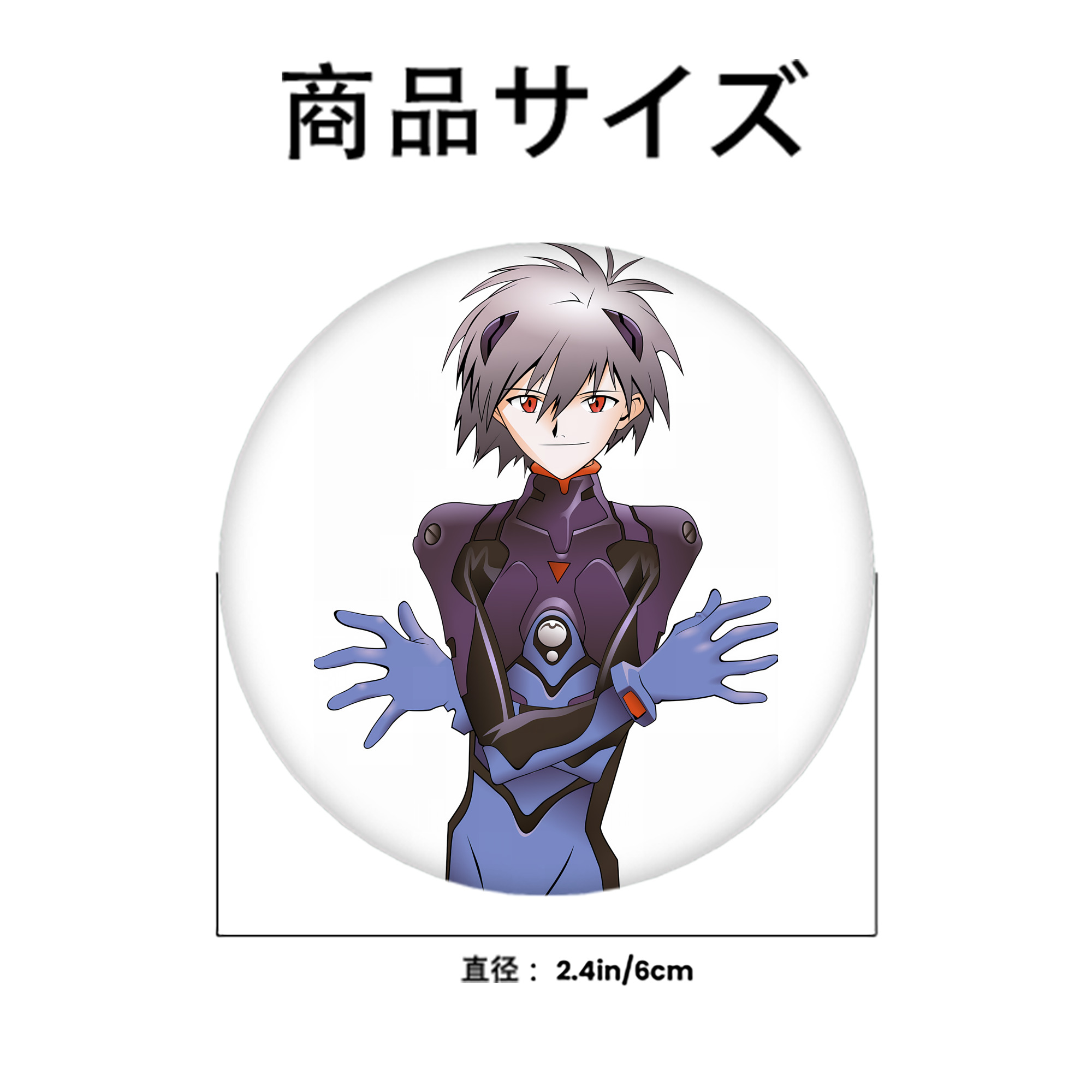 EVA 新世紀エヴァンゲリオン 6cm 缶バッジ 複数セット