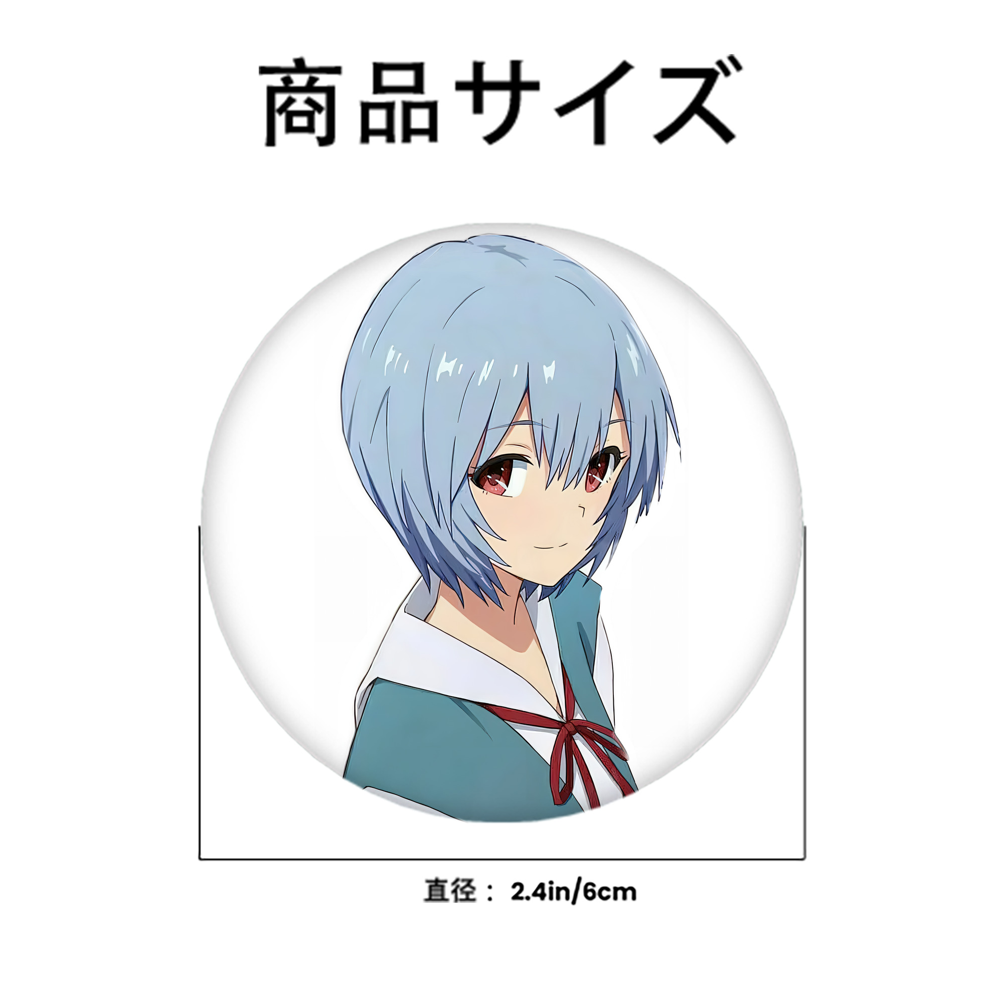 EVA 新世紀エヴァンゲリオン 6cm 缶バッジ 複数セット