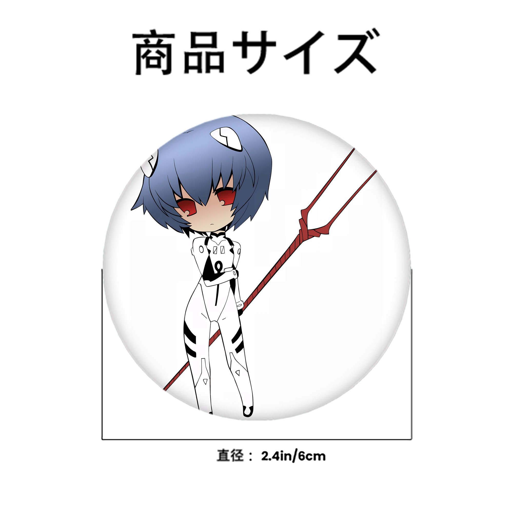 EVA 新世紀エヴァンゲリオン 6cm 缶バッジ 複数セット