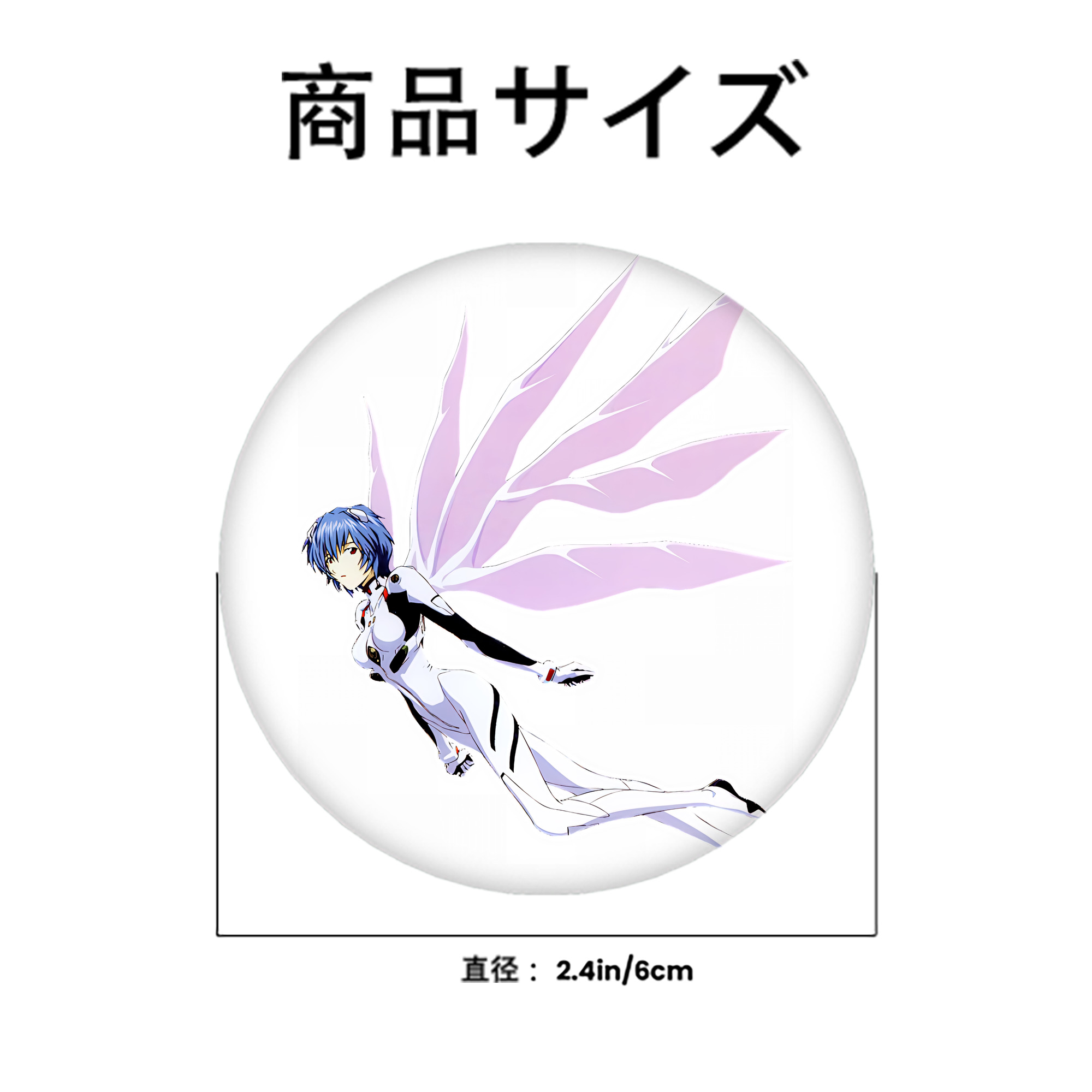 EVA 新世紀エヴァンゲリオン 6cm 缶バッジ 複数セット