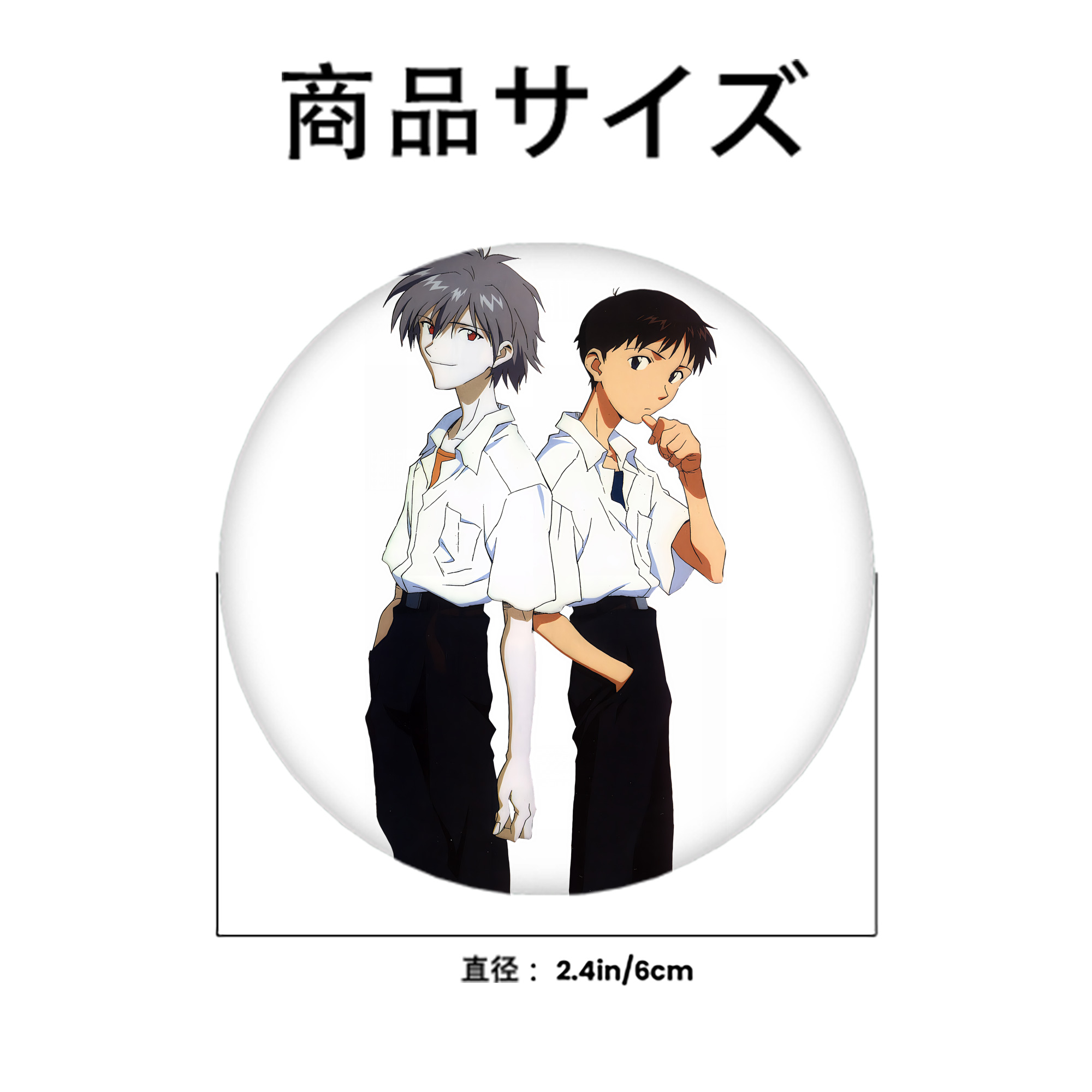 EVA 新世紀エヴァンゲリオン 6cm 缶バッジ 複数セット