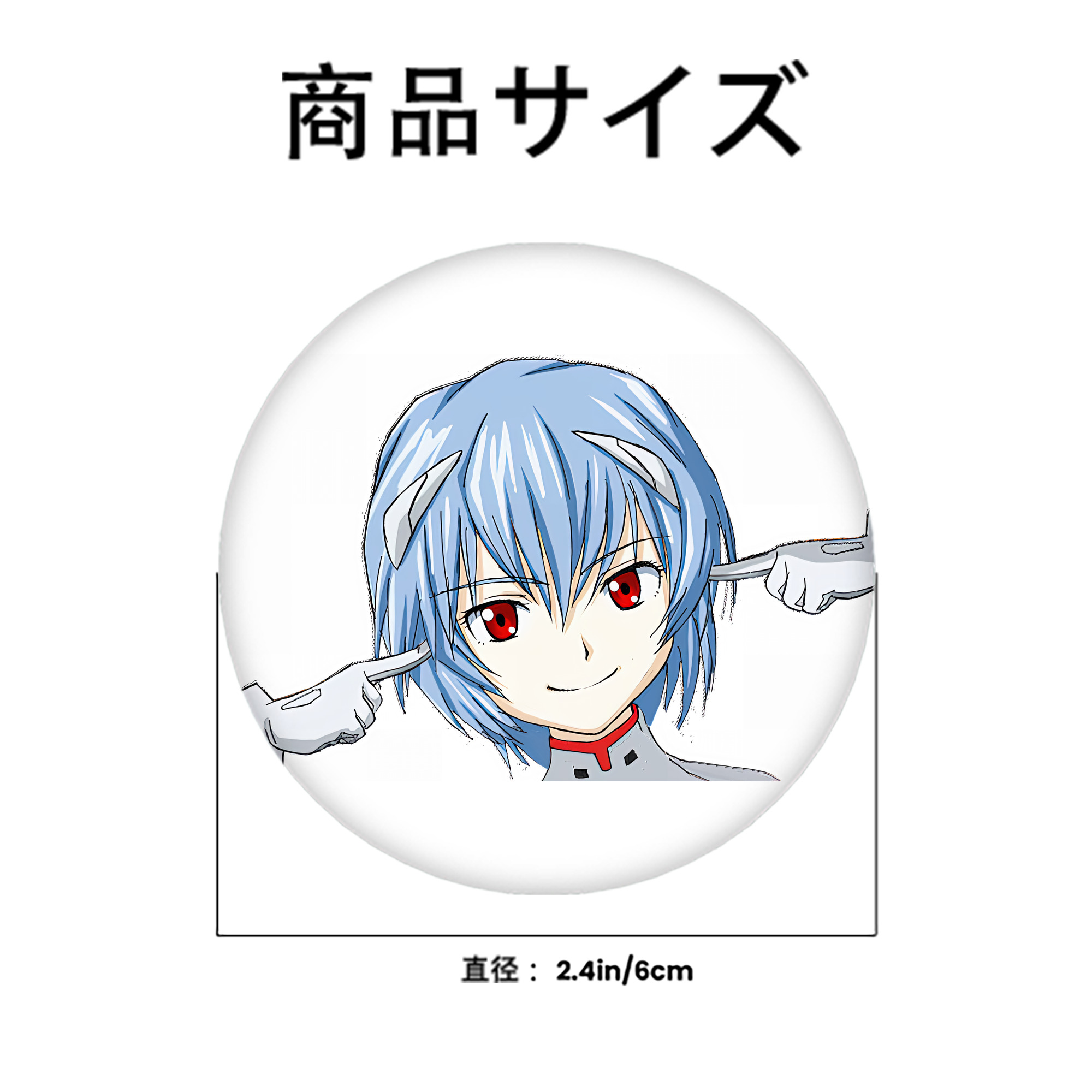 EVA 新世紀エヴァンゲリオン 6cm 缶バッジ 複数セット