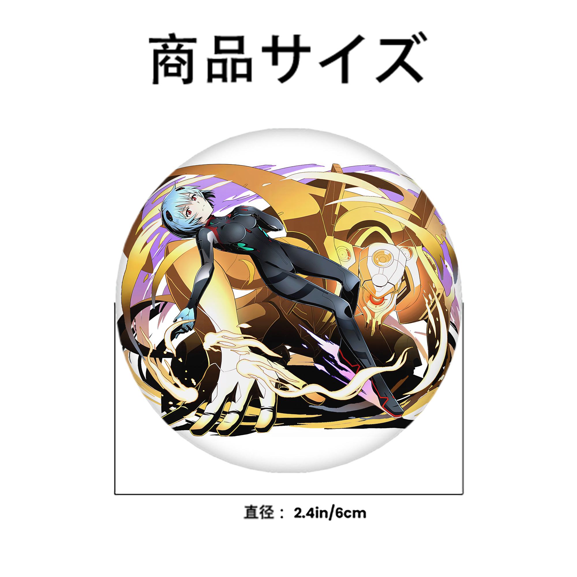 EVA 新世紀エヴァンゲリオン 6cm 缶バッジ 複数セット