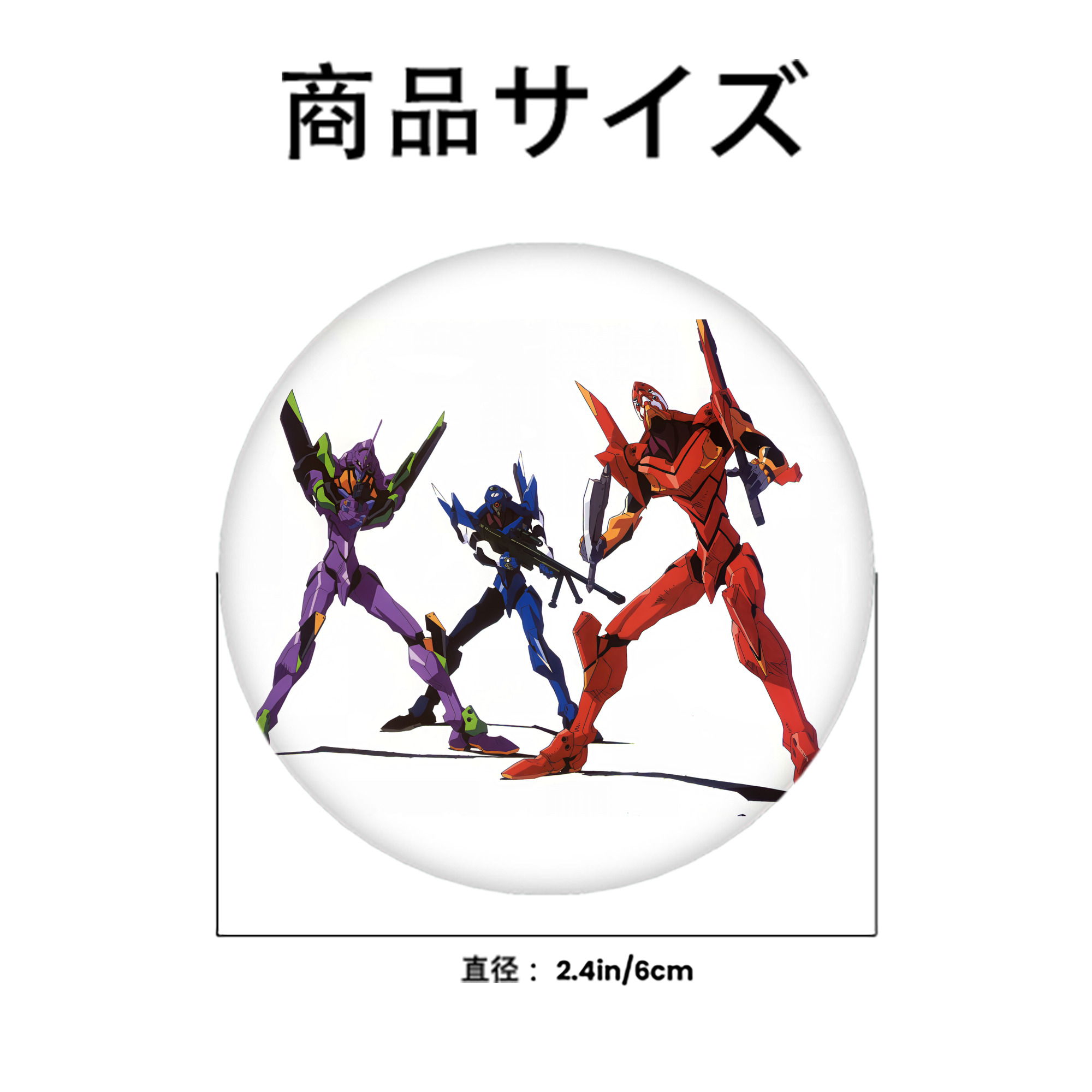 EVA 新世紀エヴァンゲリオン 6cm 缶バッジ 複数セット